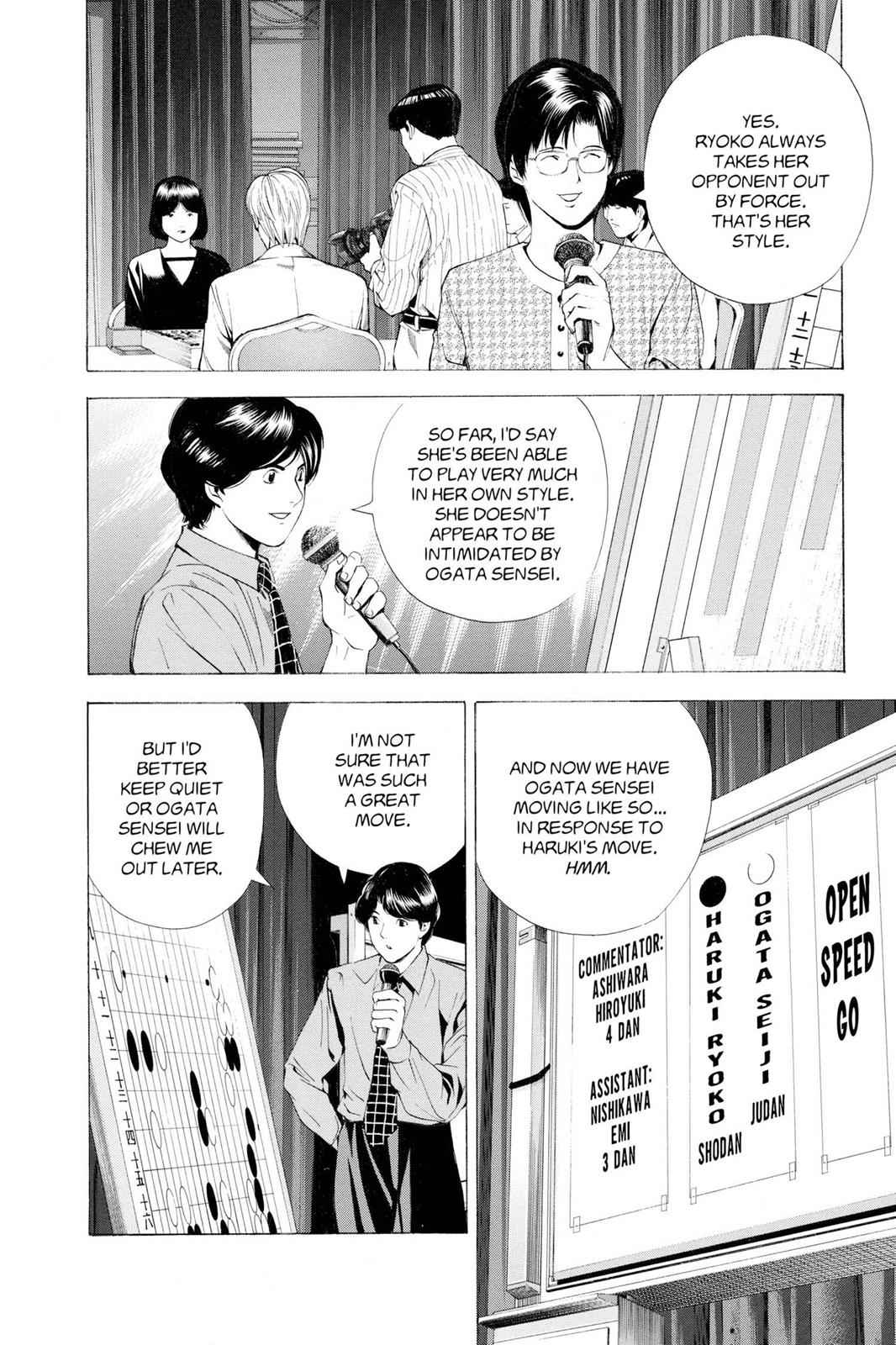 Hikaru no Go Chapter 123 Page 10