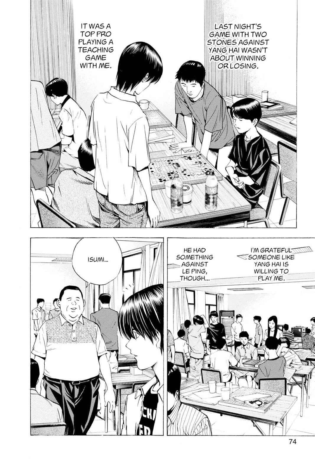 Hikaru no Go Chapter 134 Page 4