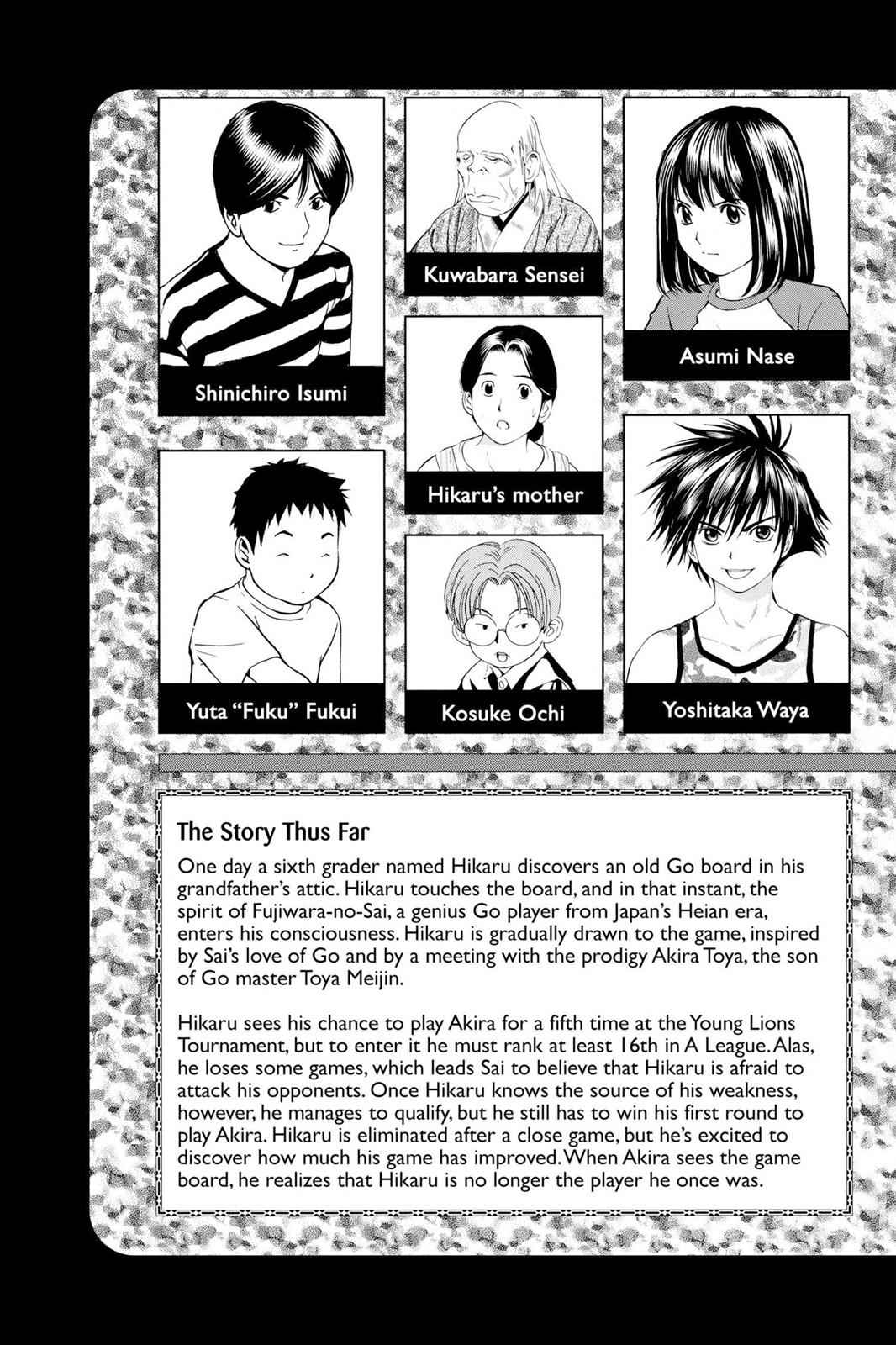 Hikaru no Go Chapter 61 Page 6