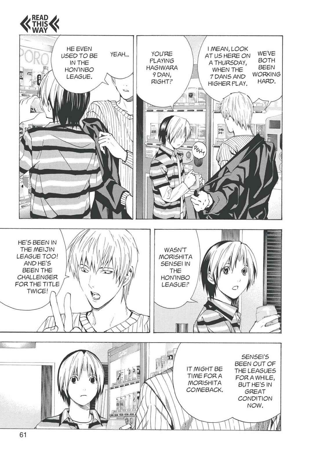 Hikaru no Go Chapter 159 Page 11