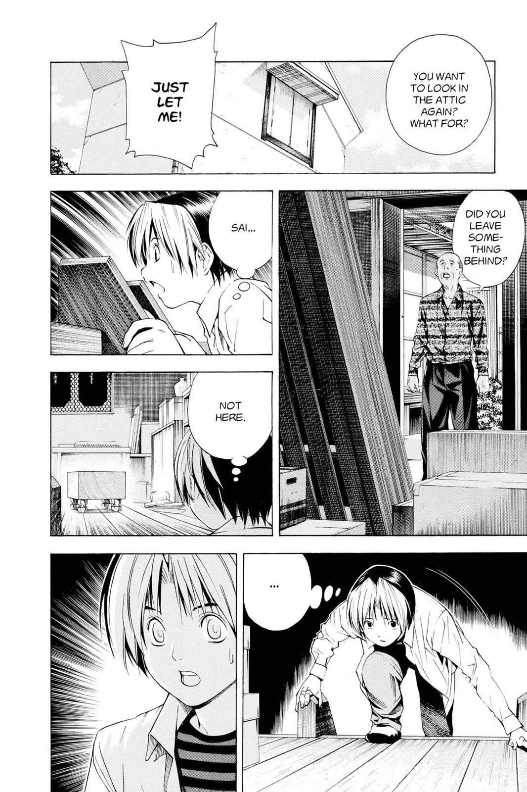 Hikaru no Go Chapter 125 Page 8