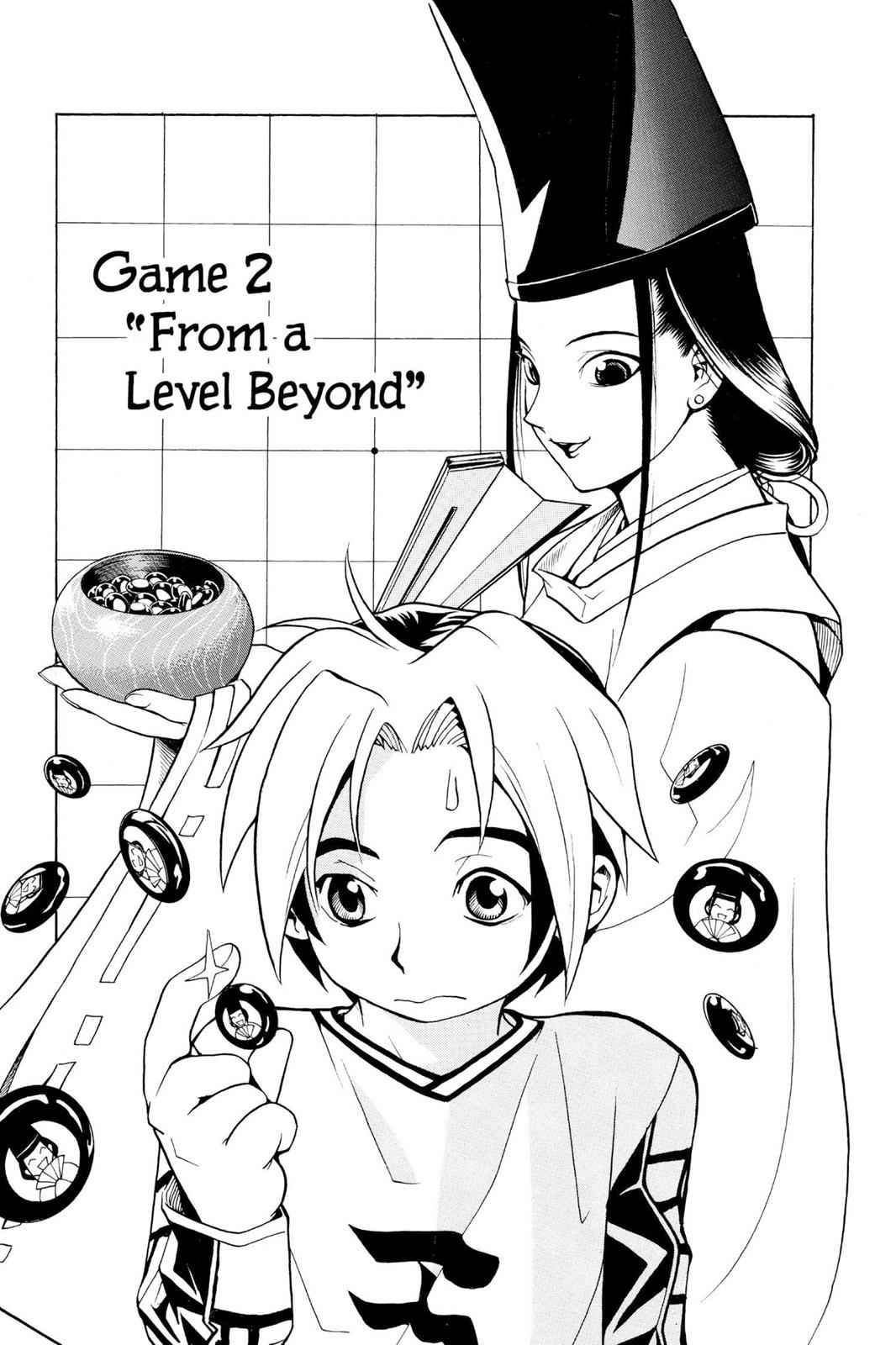 Hikaru no Go Chapter 2 Page 1