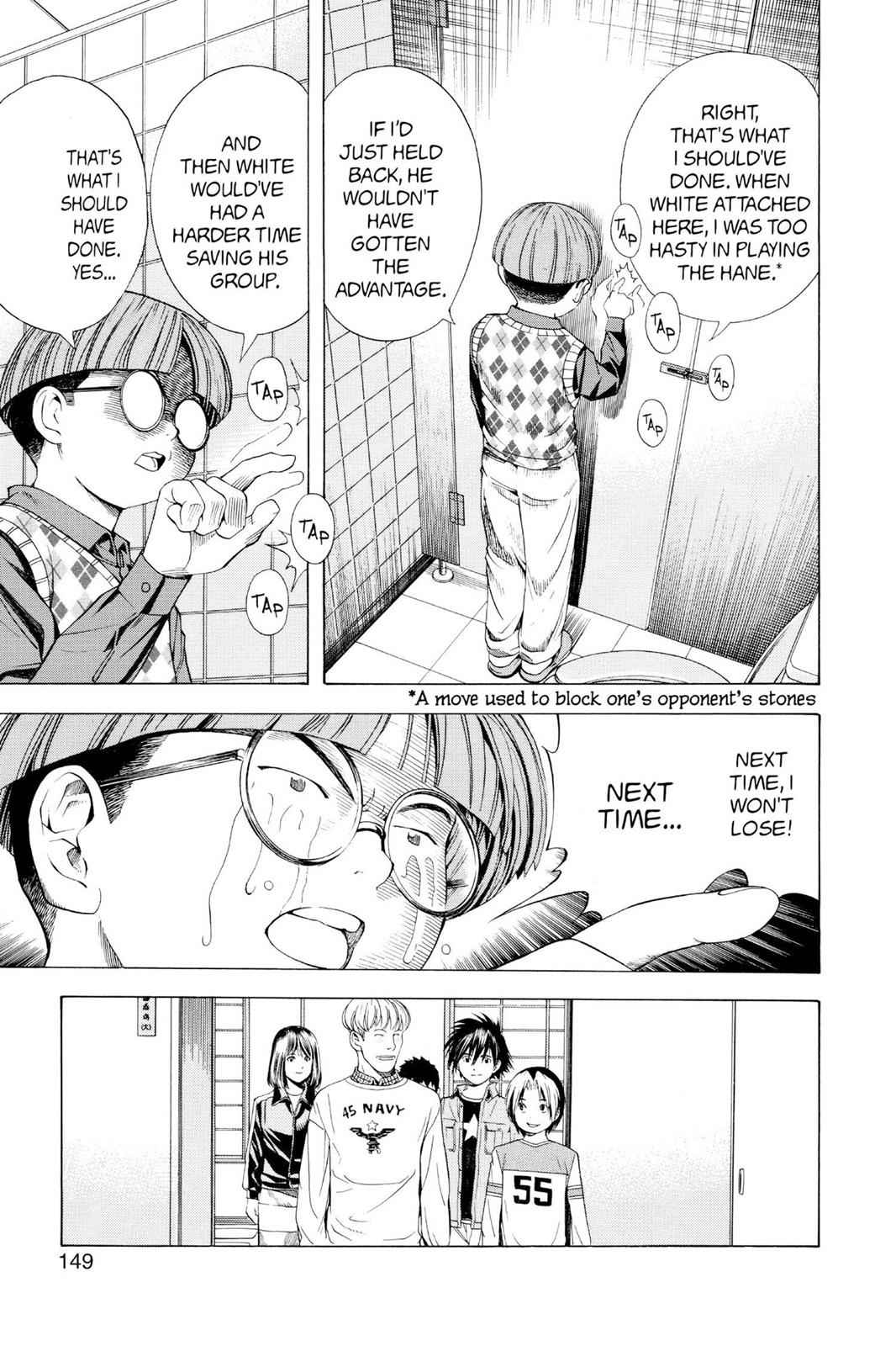 Hikaru no Go Chapter 85 Page 13