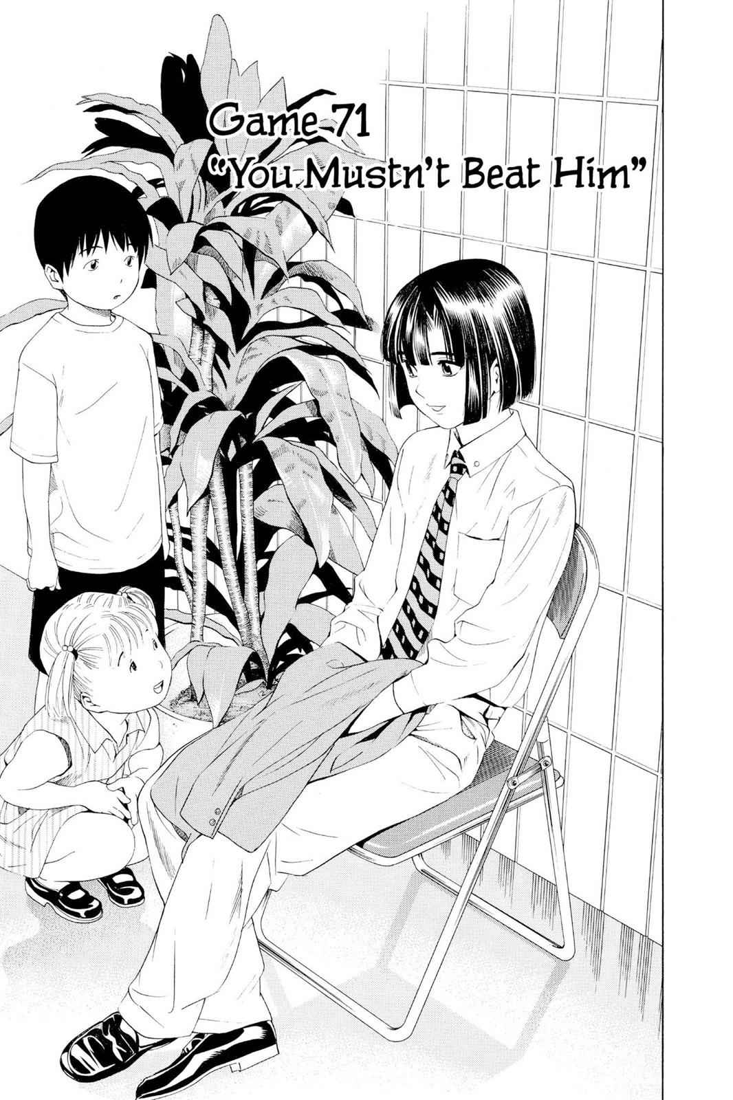 Hikaru no Go Chapter 71 Page 1