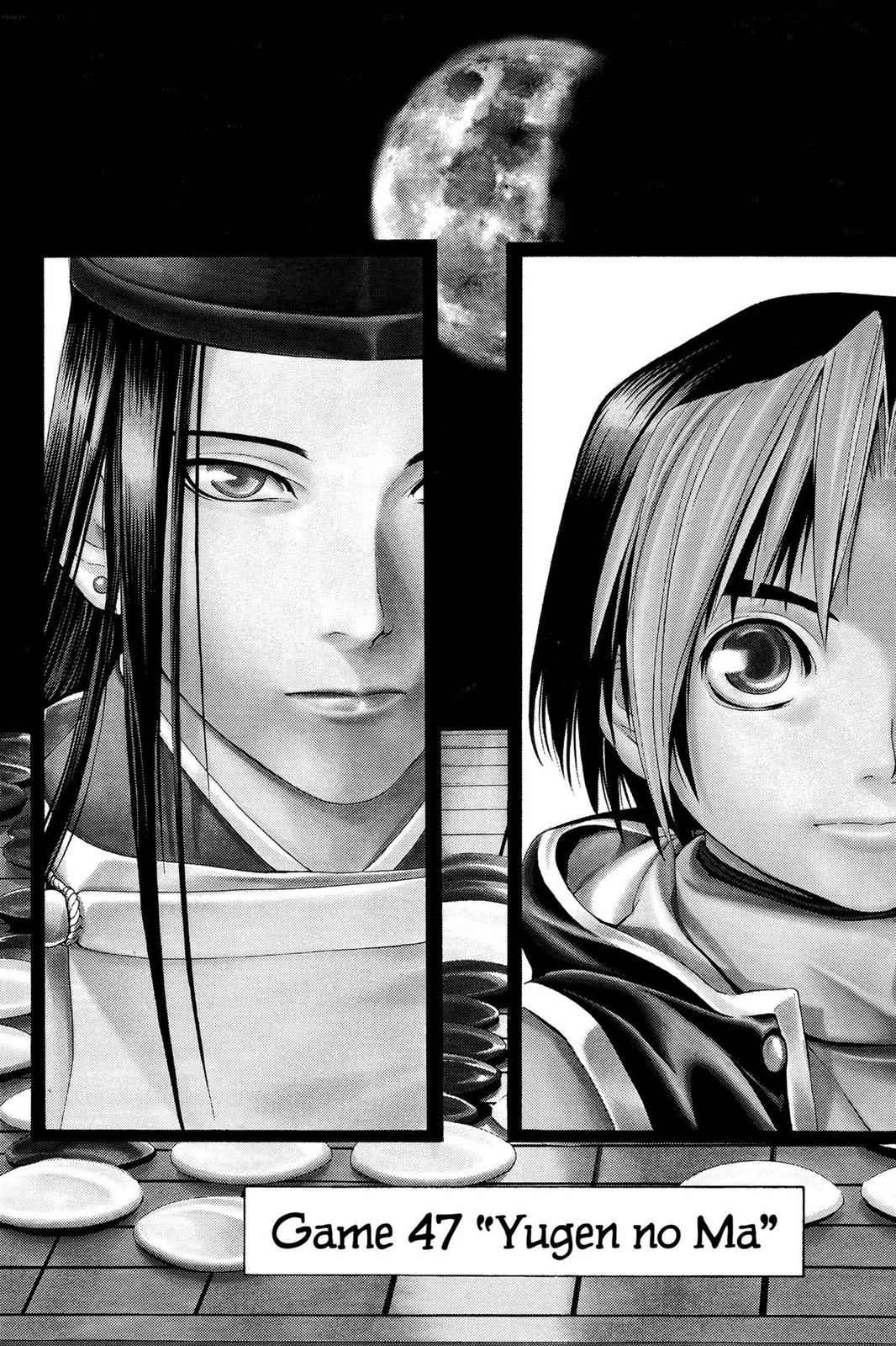 Hikaru no Go Chapter 47 Page 2