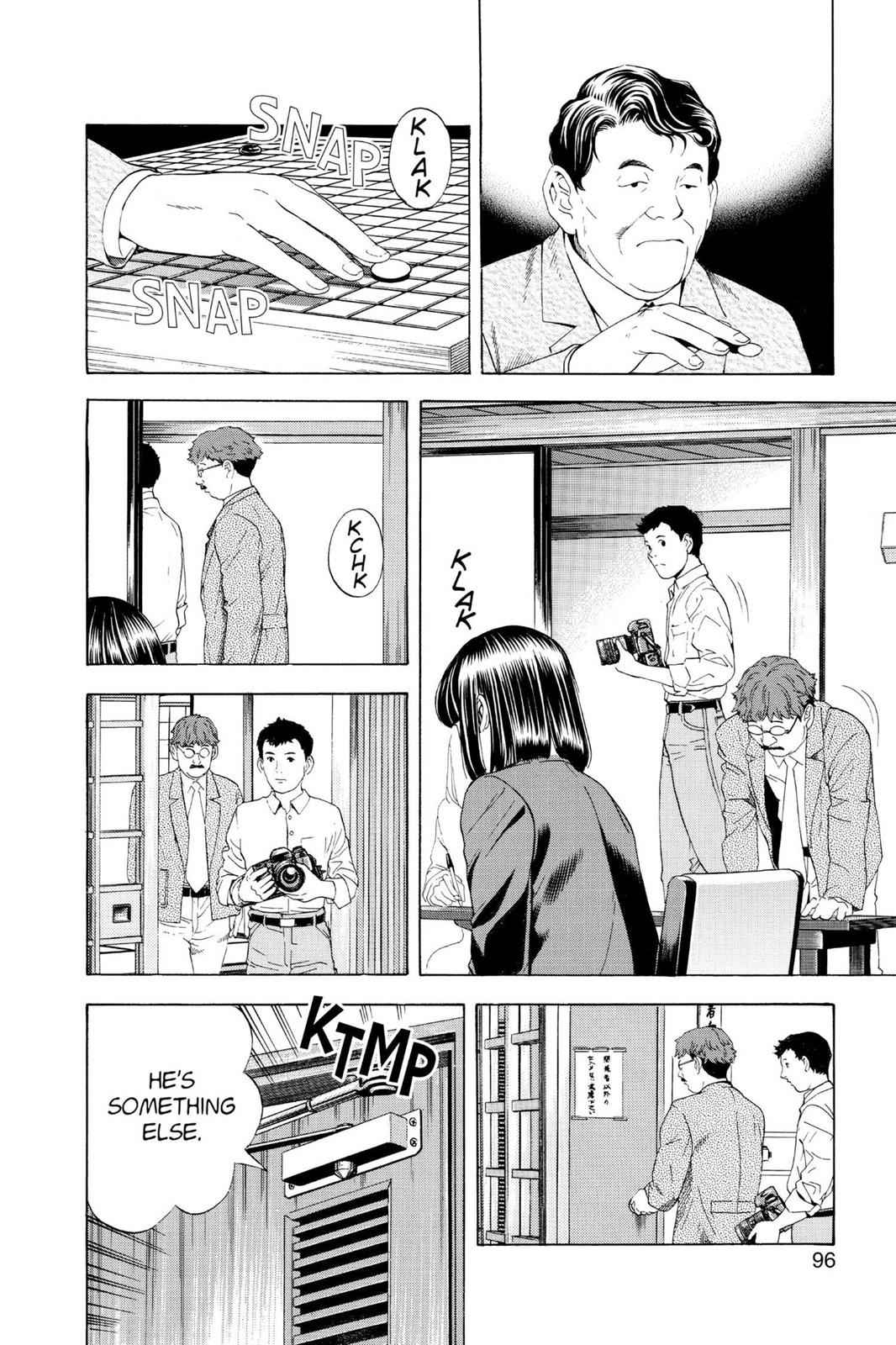 Hikaru no Go Chapter 48 Page 6