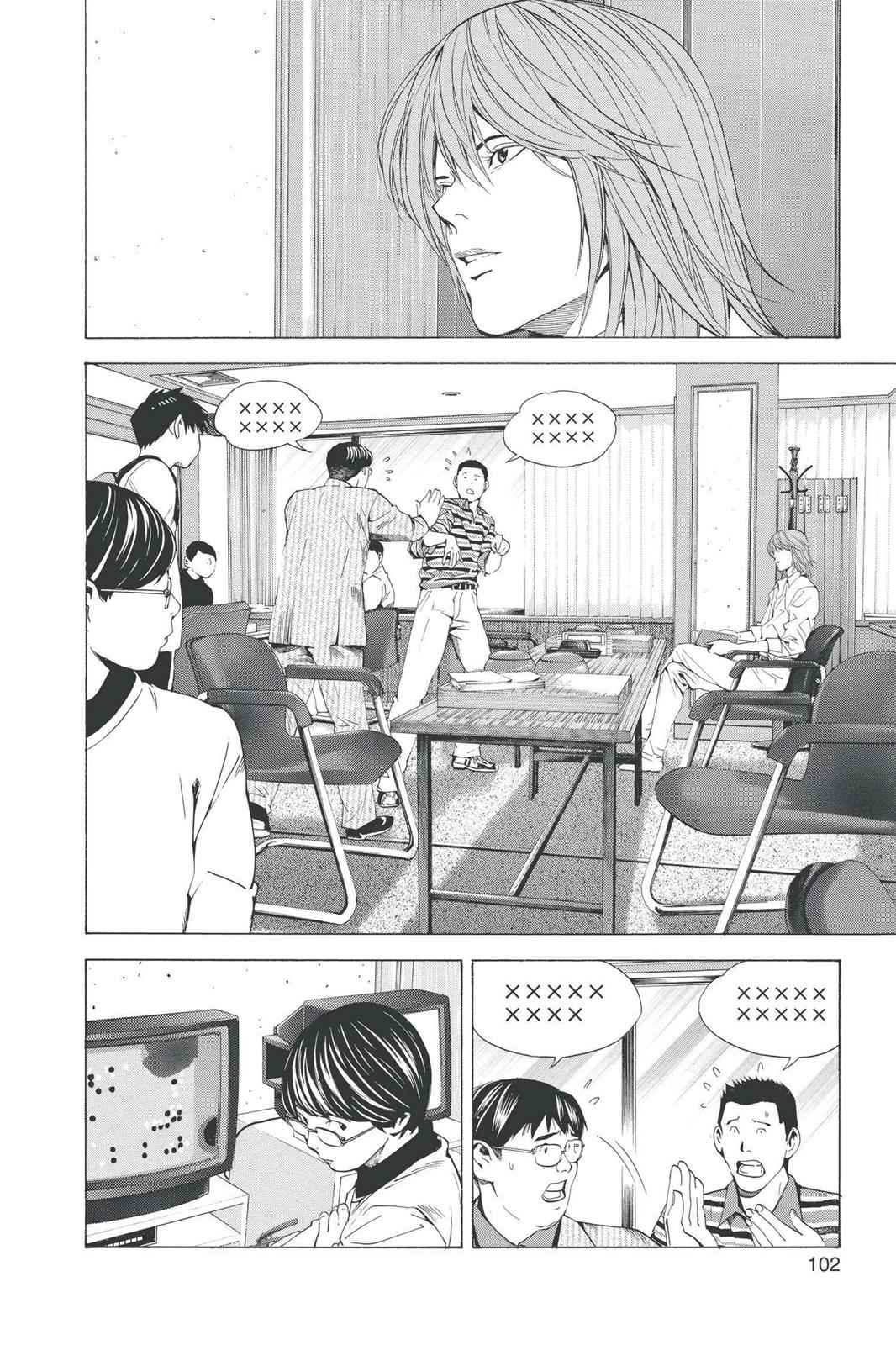 Hikaru no Go Chapter 170 Page 14