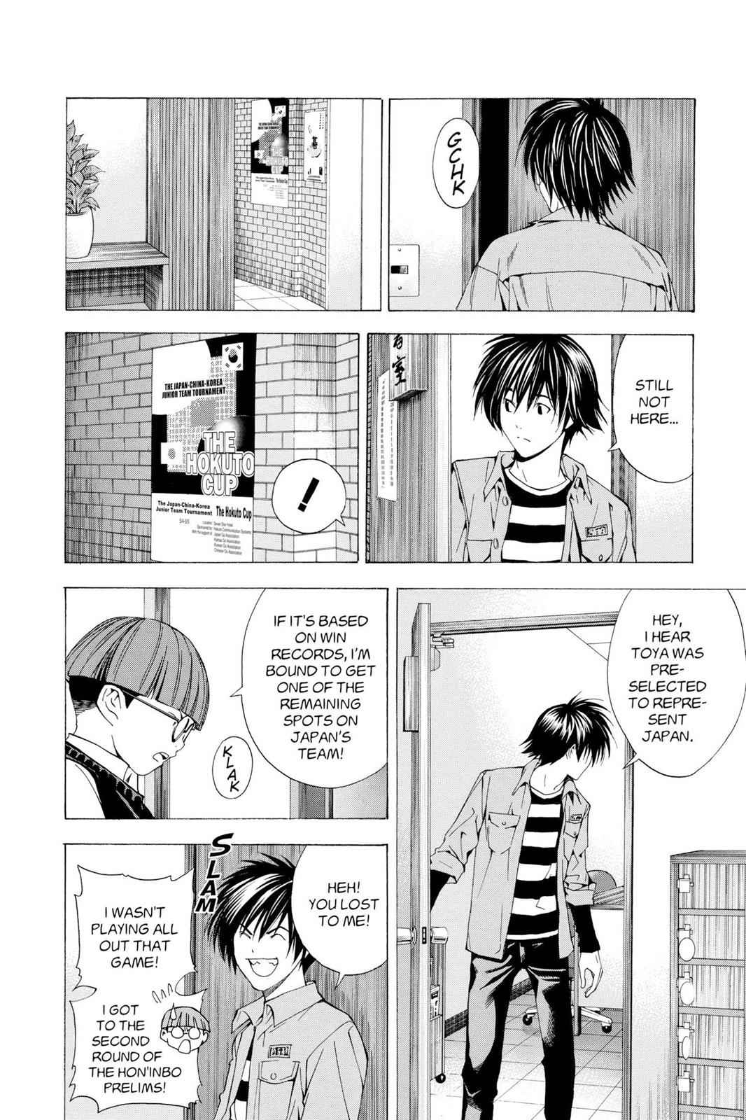 Hikaru no Go Chapter 155 Page 10