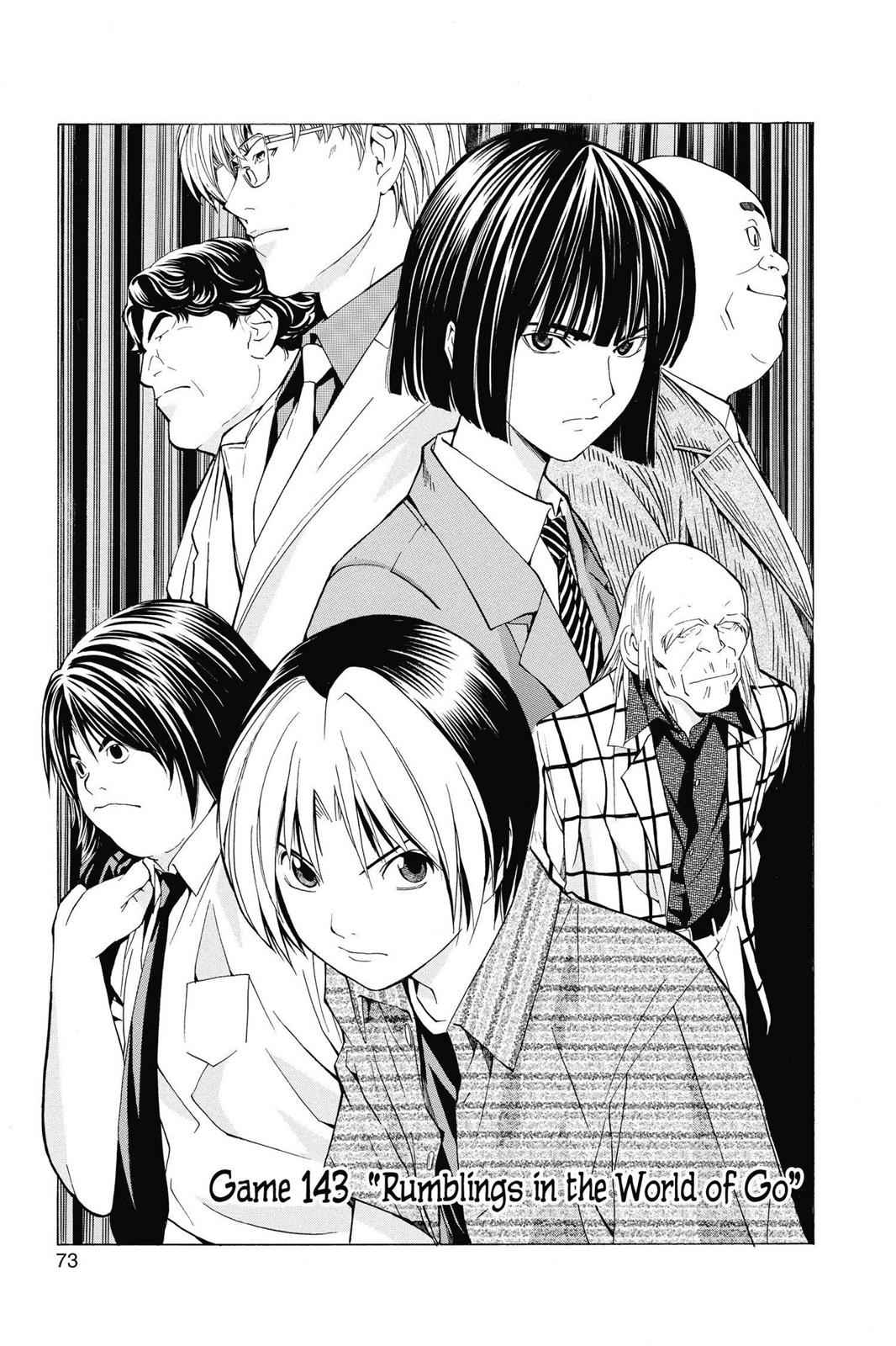 Hikaru no Go Chapter 143 Page 1