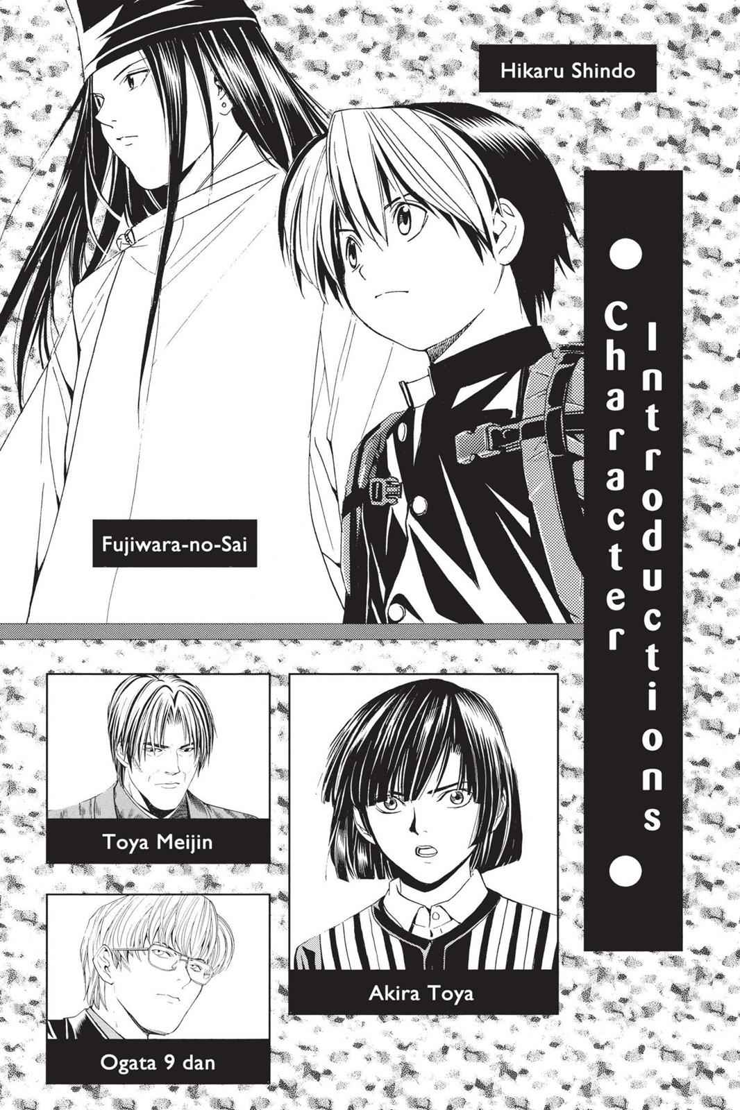 Hikaru no Go Chapter 105 Page 5
