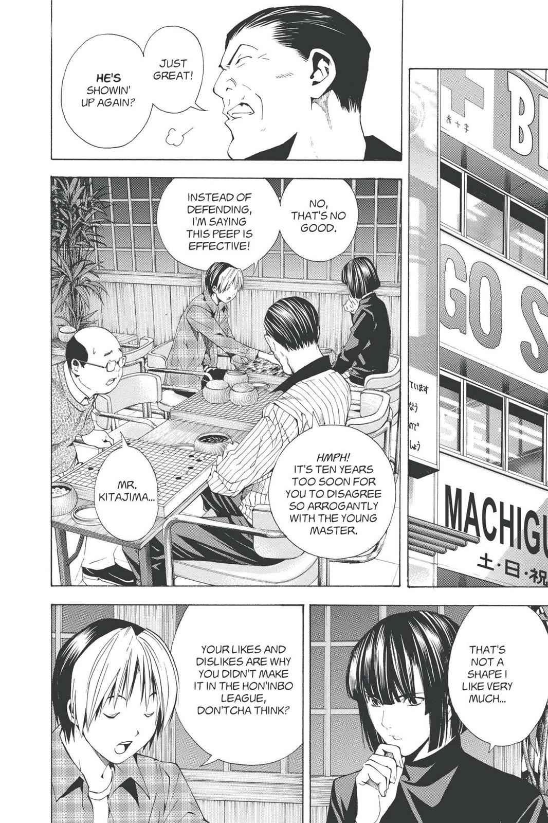Hikaru no Go Chapter 168 Page 10
