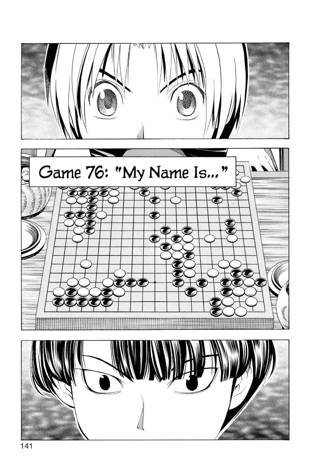 Hikaru no Go Chapter 76 Page 1
