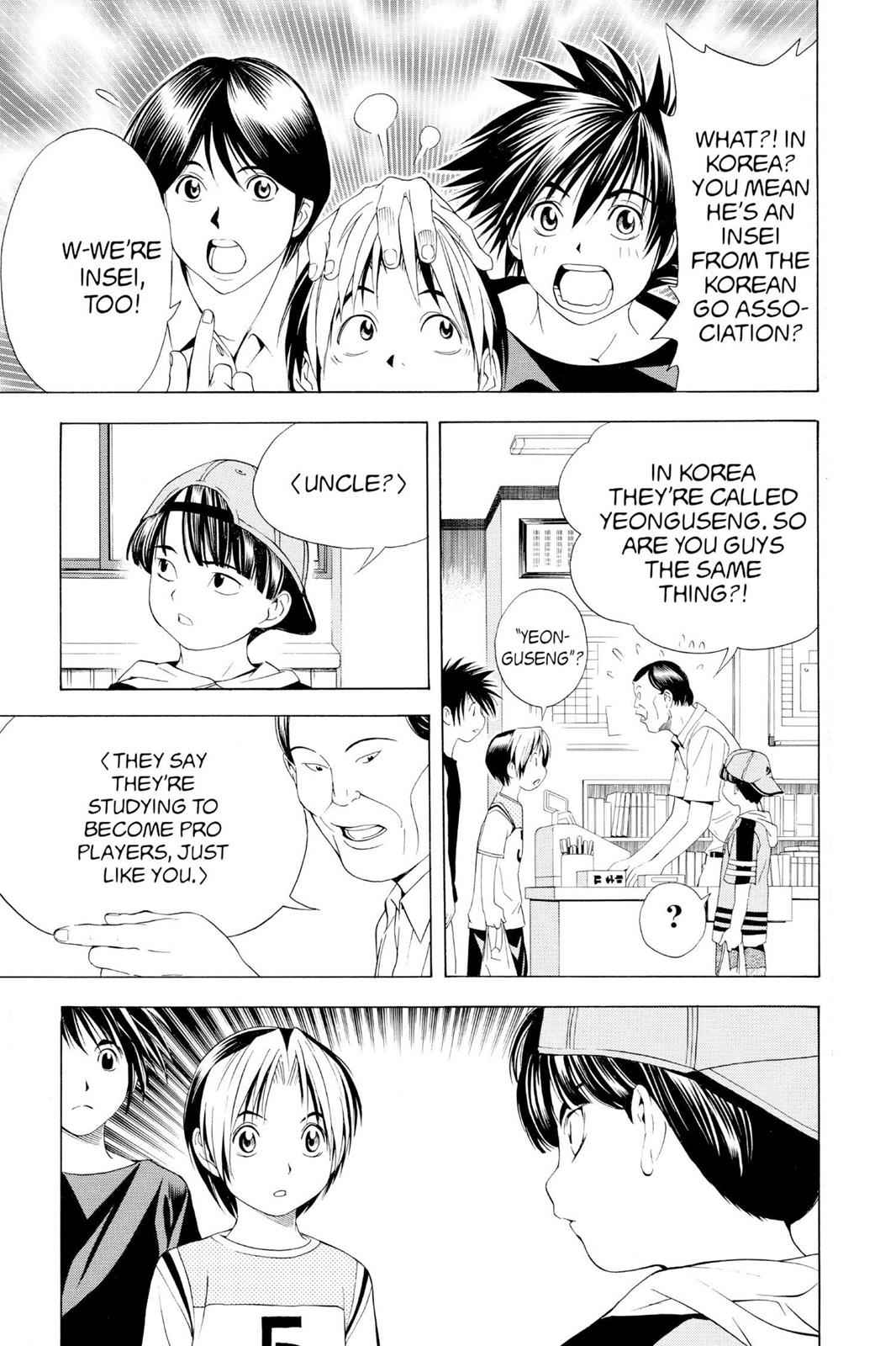 Hikaru no Go Chapter 74 Page 13