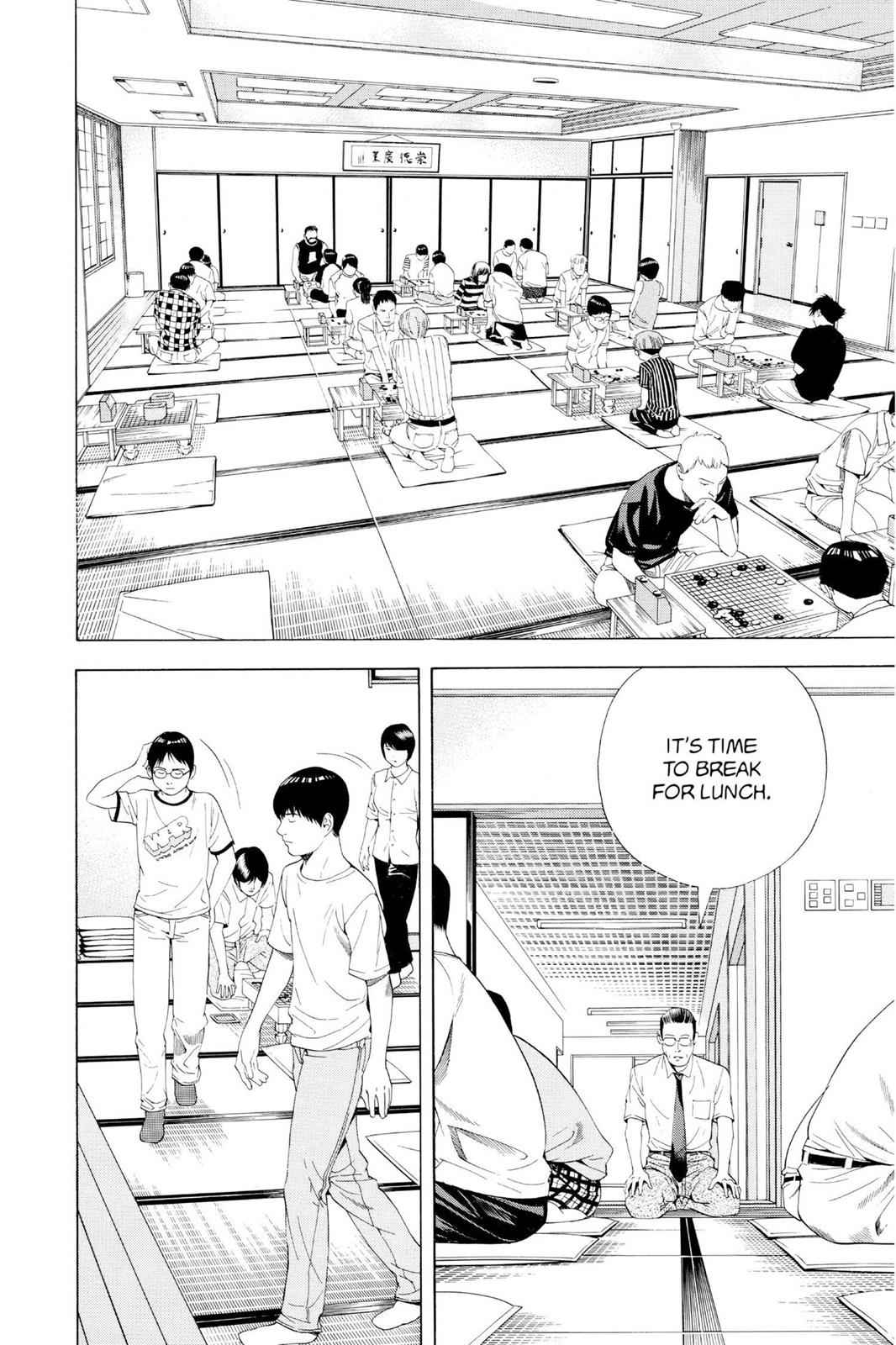 Hikaru no Go Chapter 79 Page 13