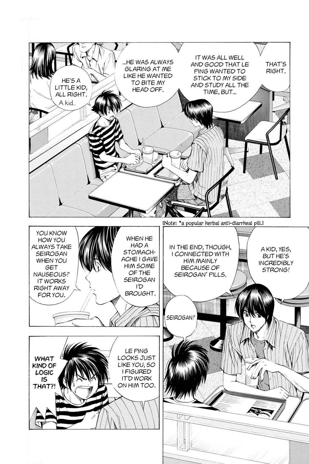 Hikaru no Go Chapter 138 Page 4