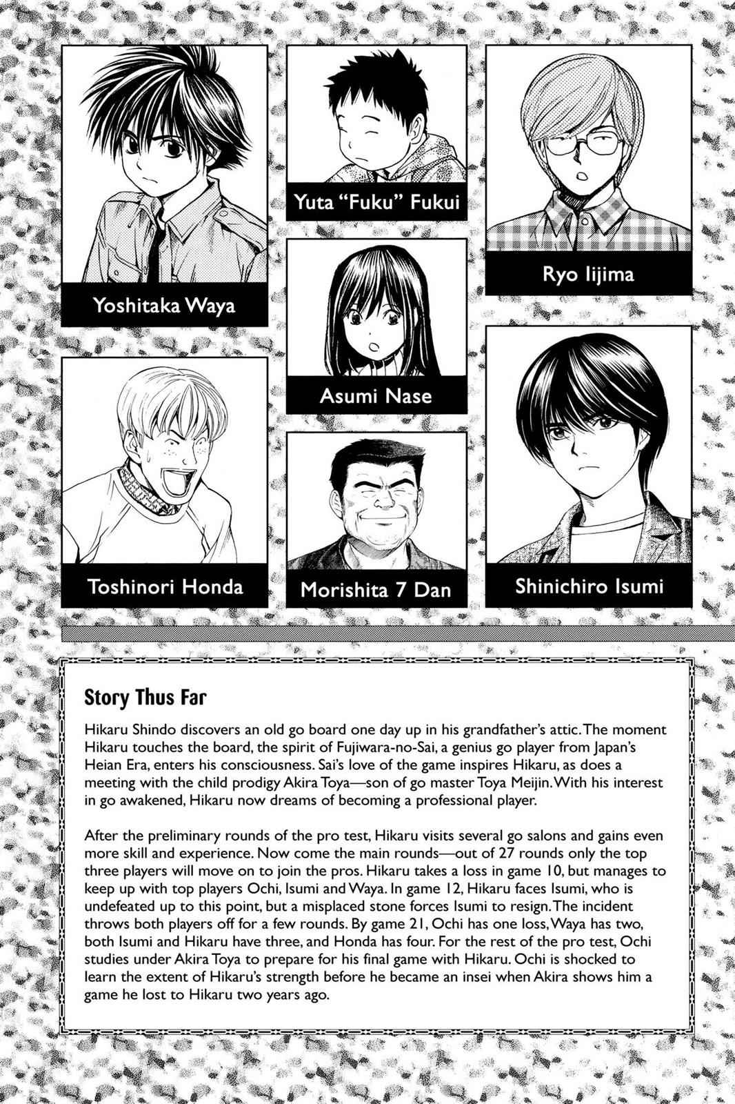 Hikaru no Go Chapter 88 Page 6