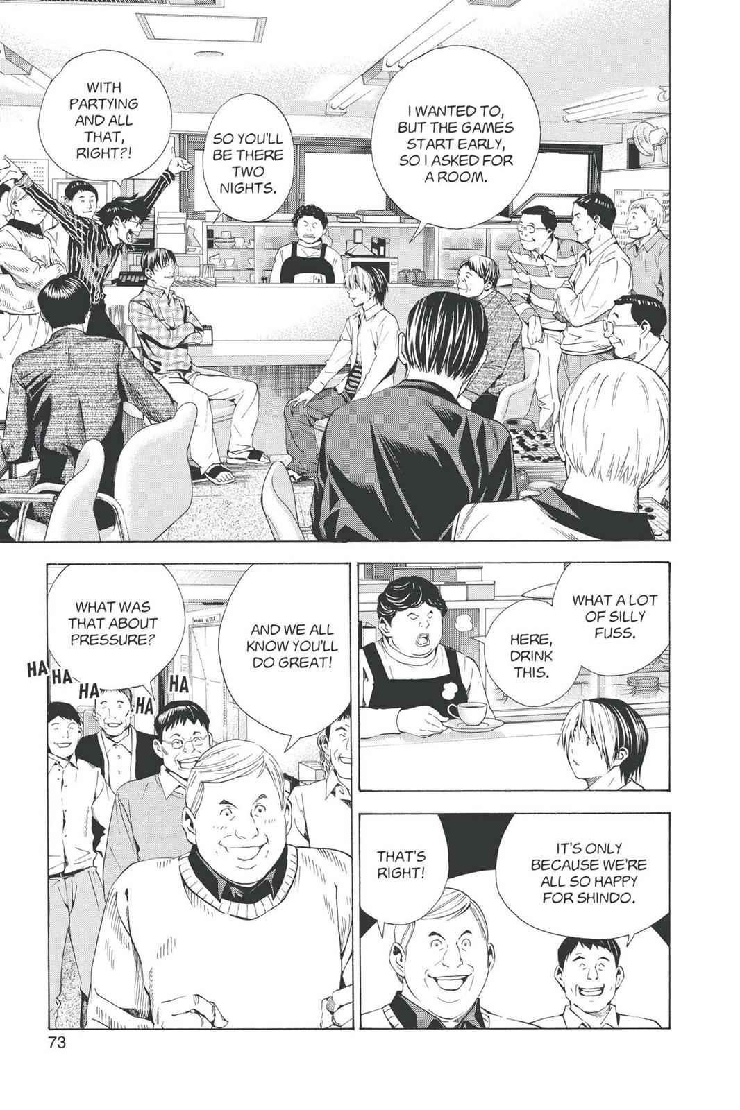Hikaru no Go Chapter 169 Page 5