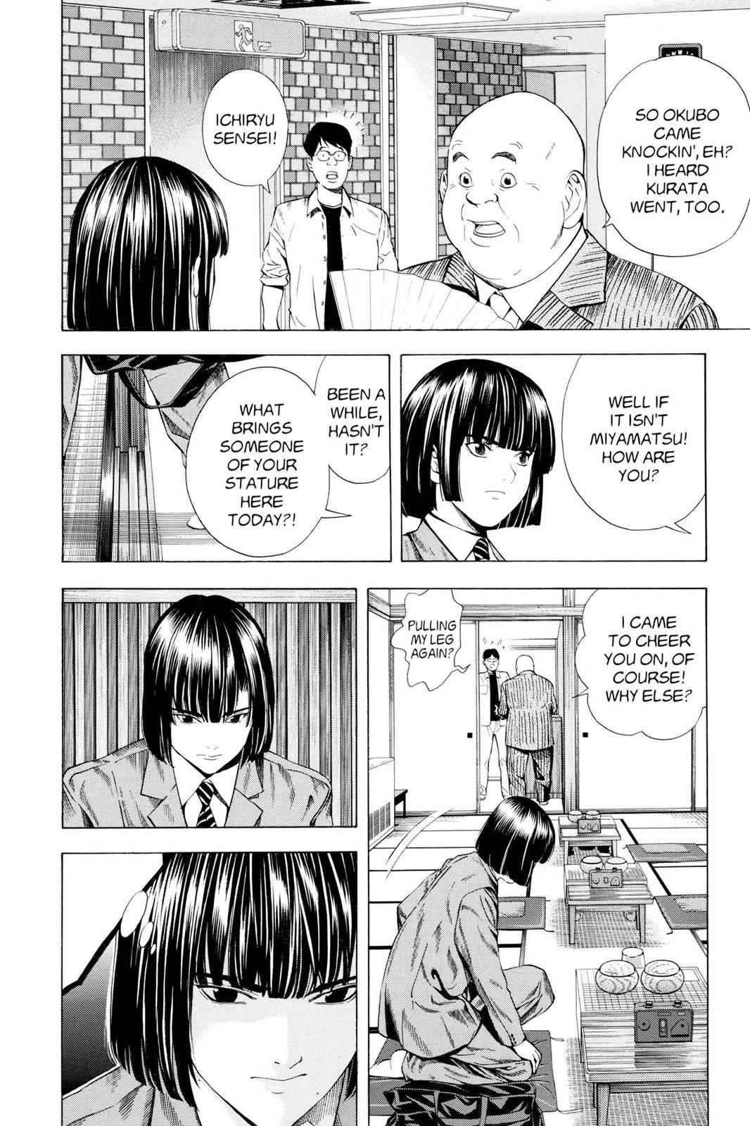 Hikaru no Go Chapter 121 Page 12