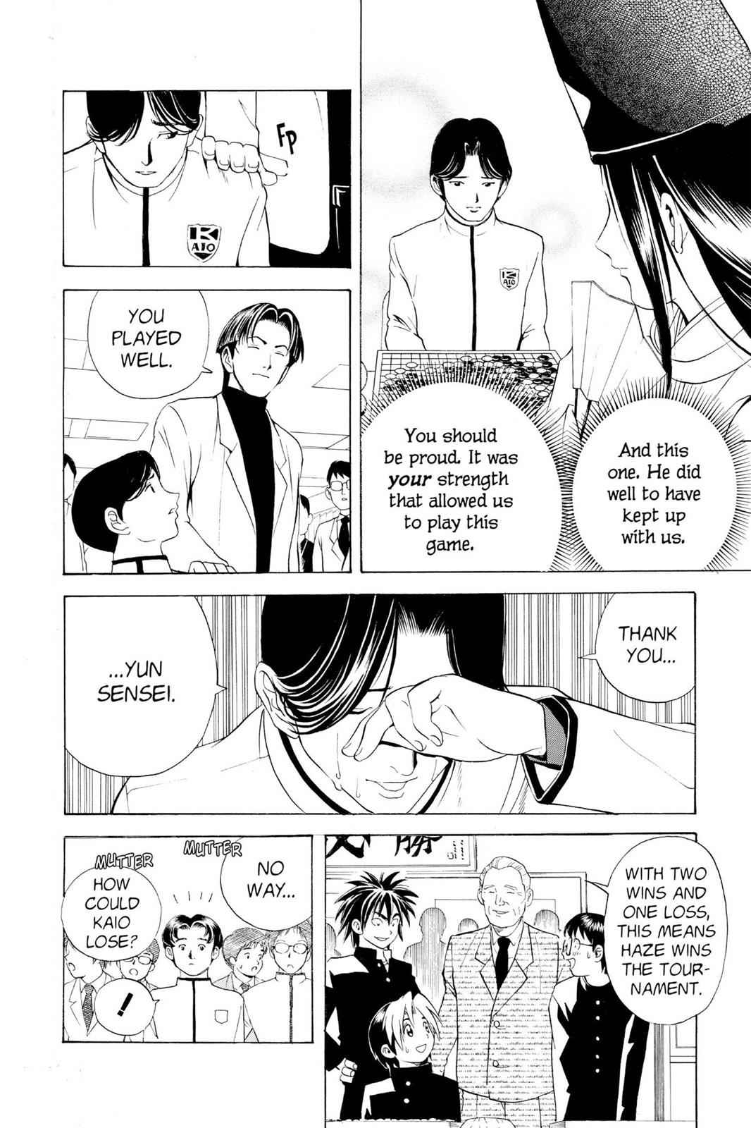 Hikaru no Go Chapter 12 Page 14