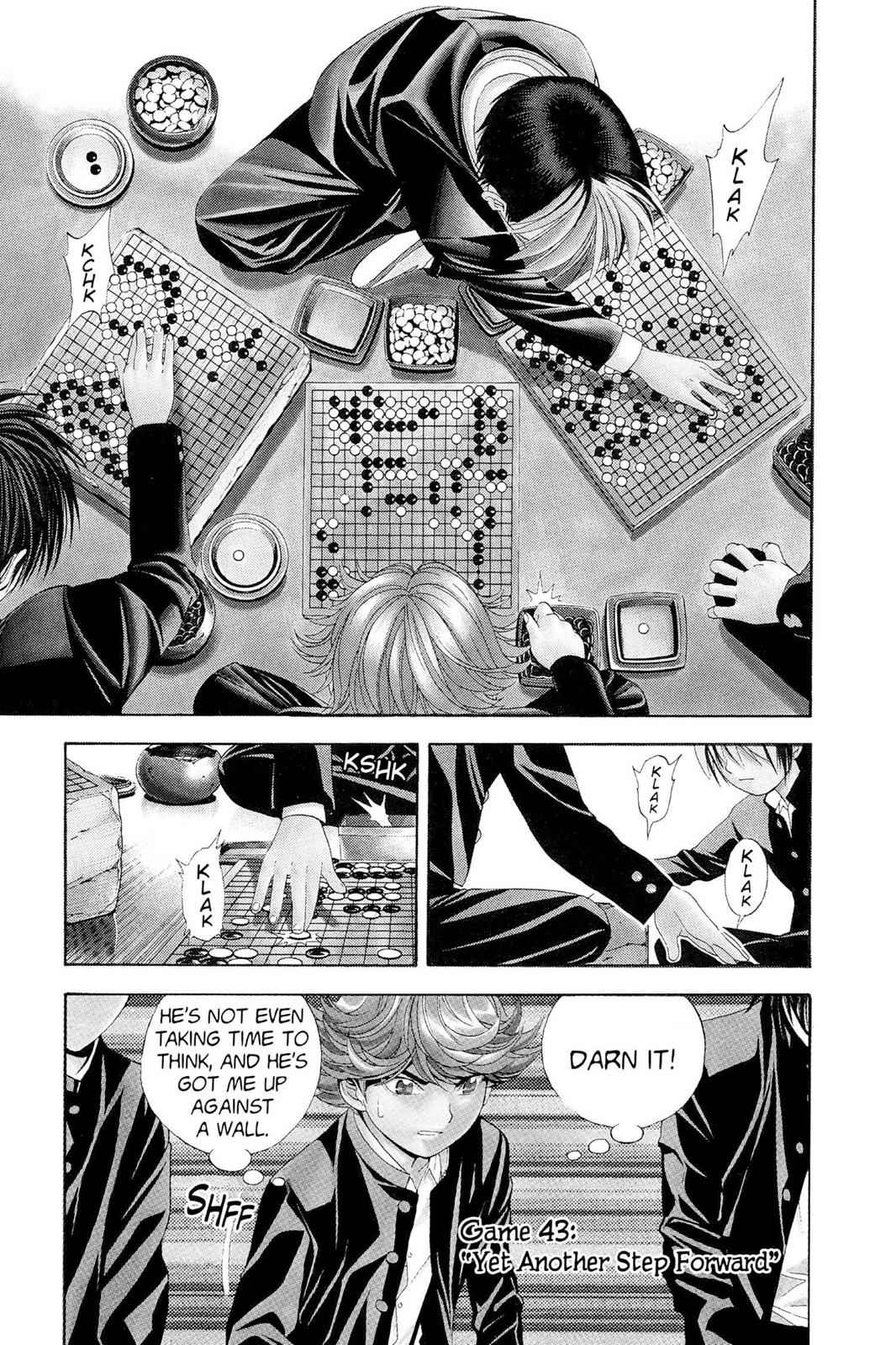 Hikaru no Go Chapter 43 Page 1