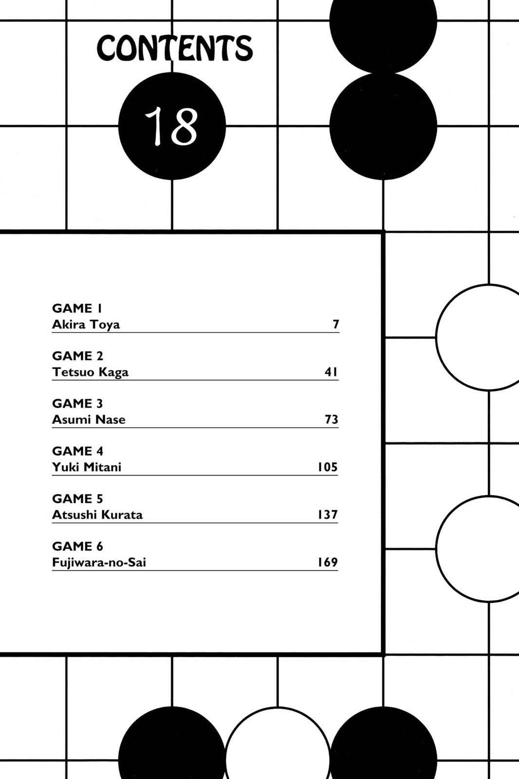 Hikaru no Go Chapter 148.1 Page 7