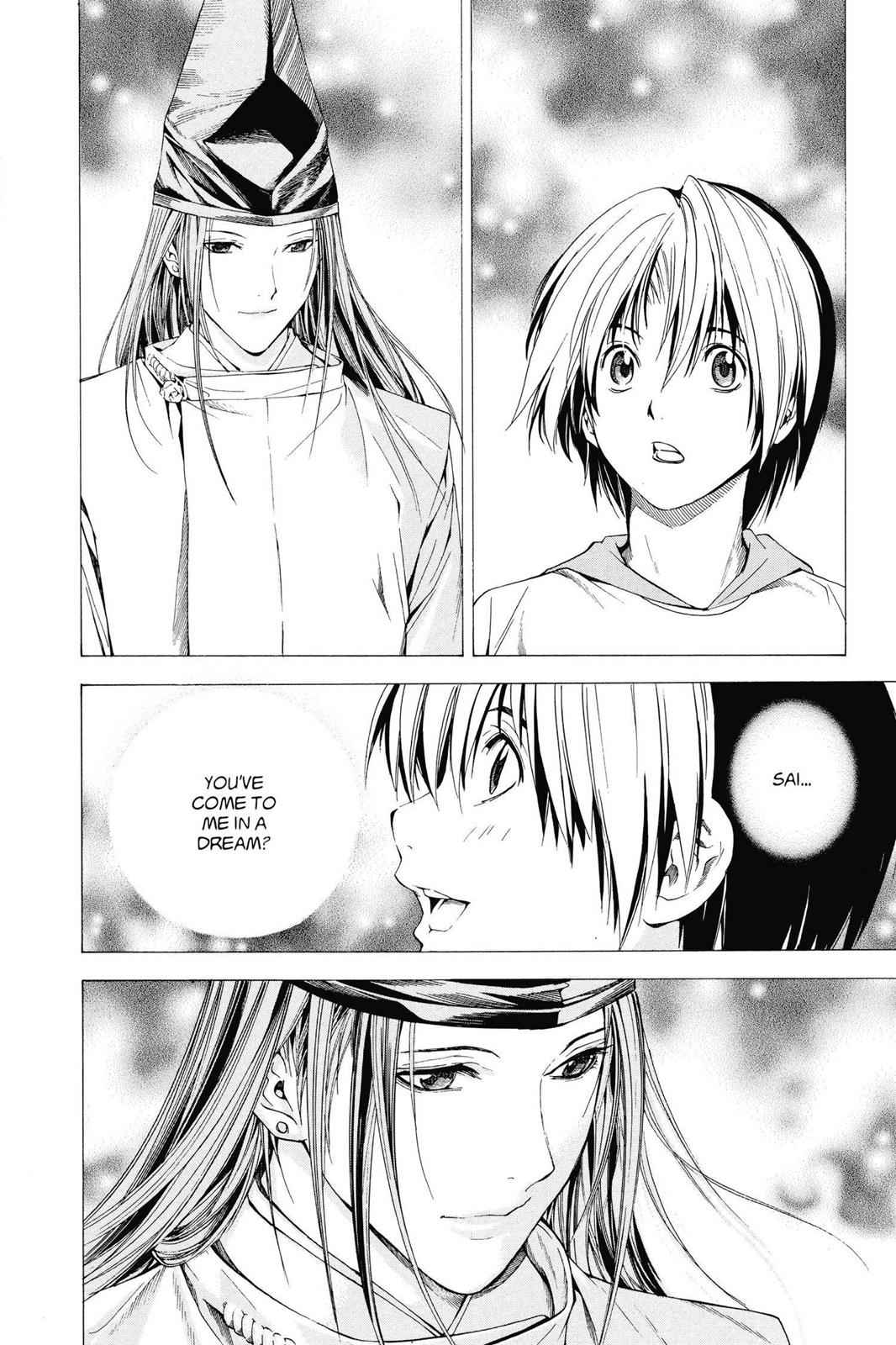 Hikaru no Go Chapter 148 Page 14