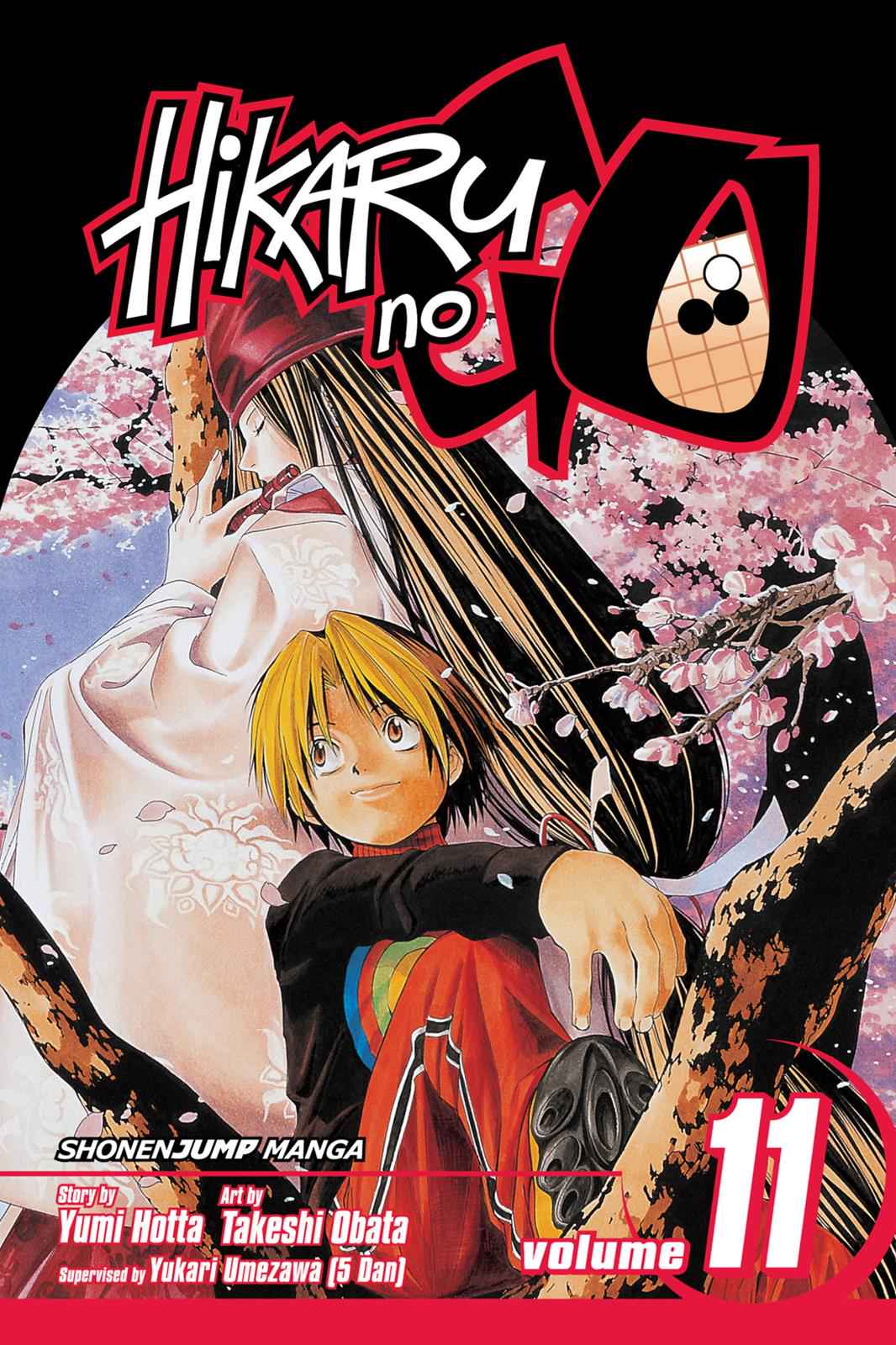 Hikaru no Go Chapter 88 Page 1