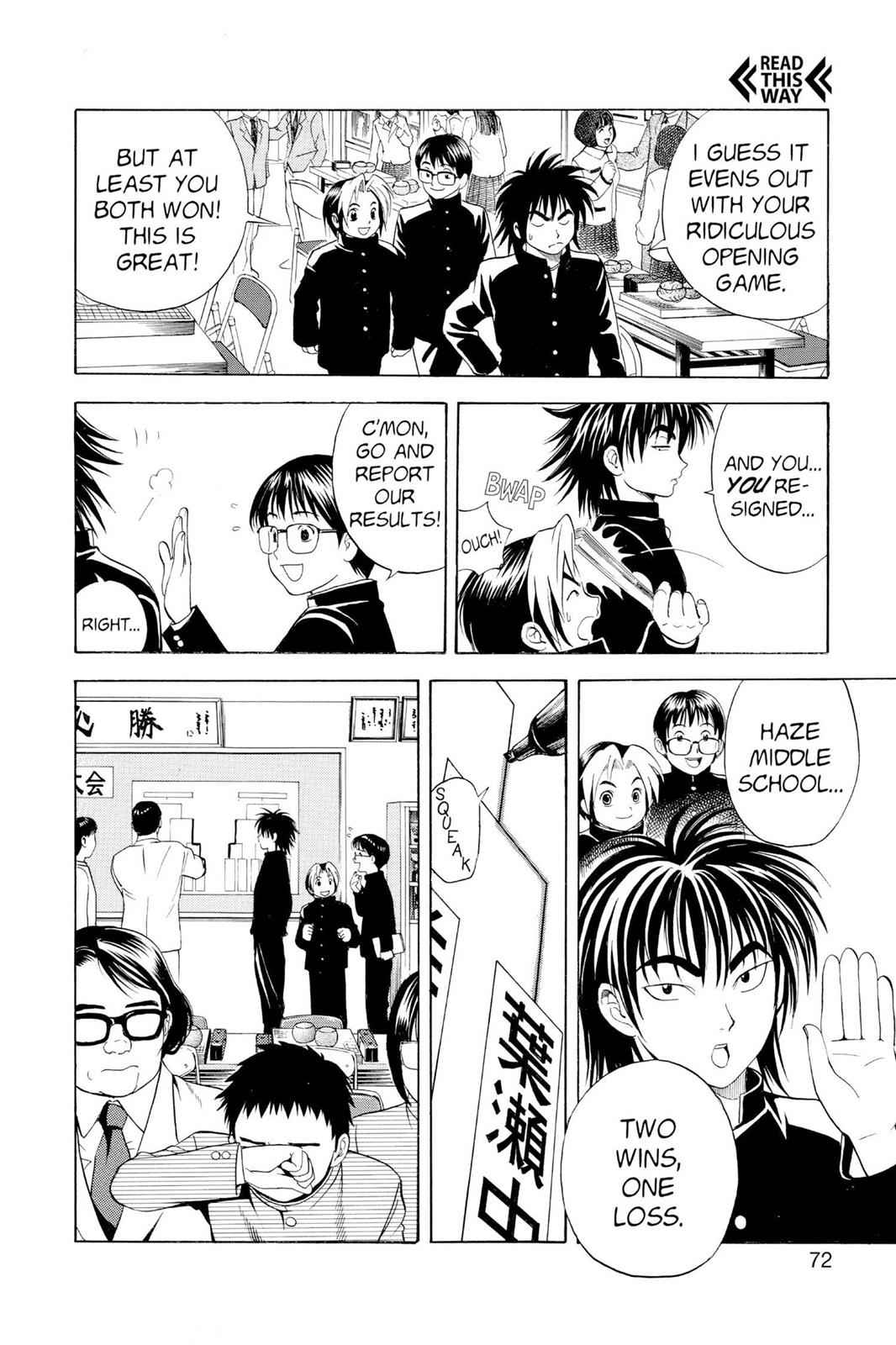 Hikaru no Go Chapter 11 Page 4