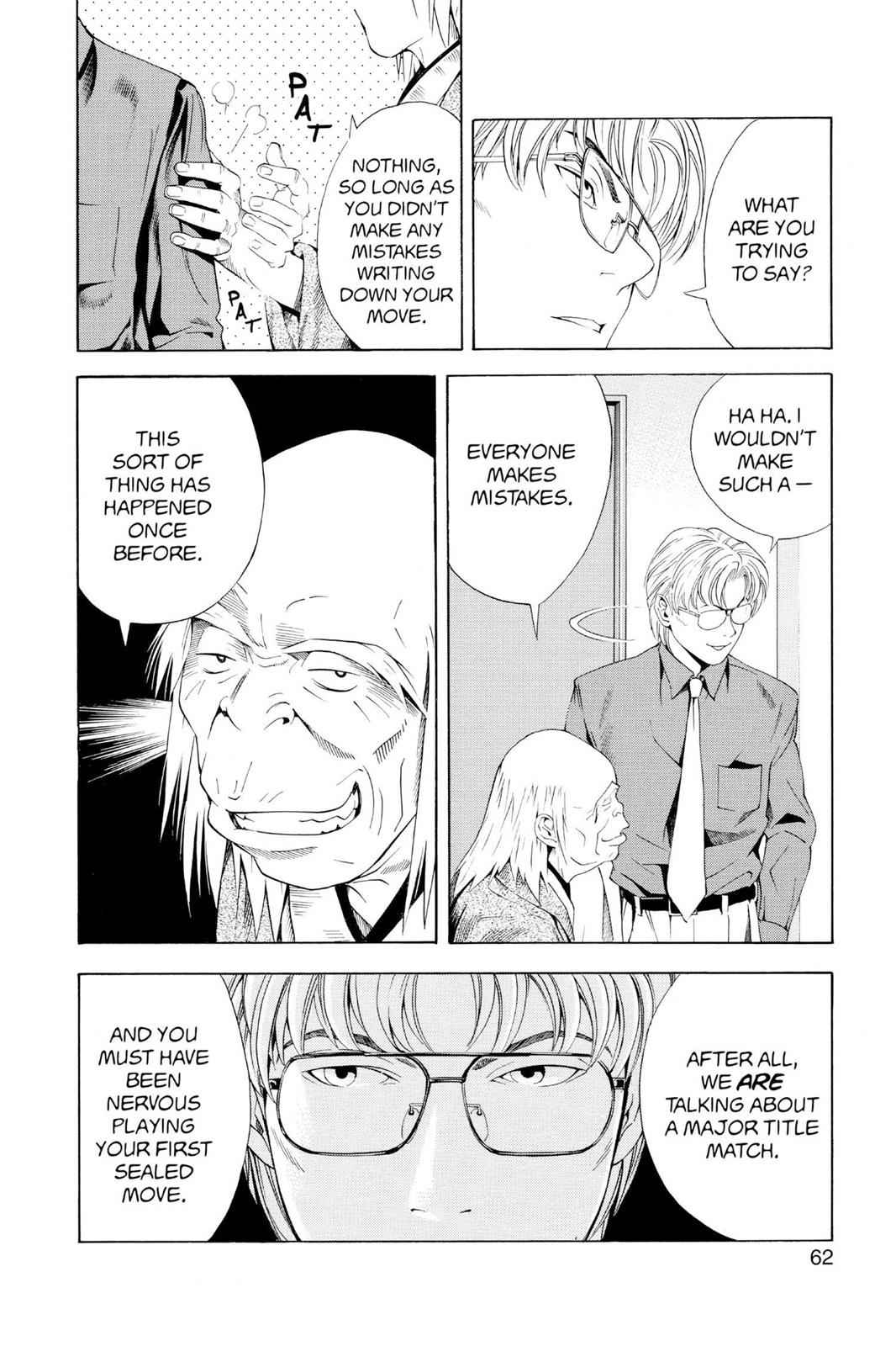 Hikaru no Go Chapter 63 Page 12