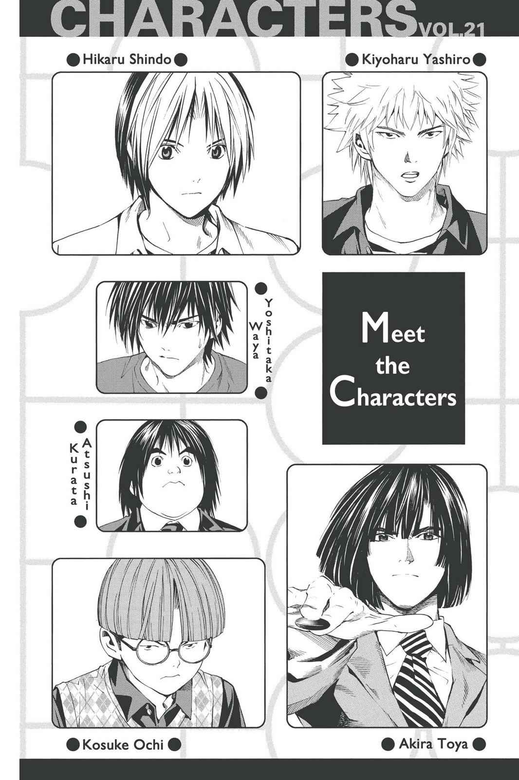 Hikaru no Go Chapter 166 Page 5