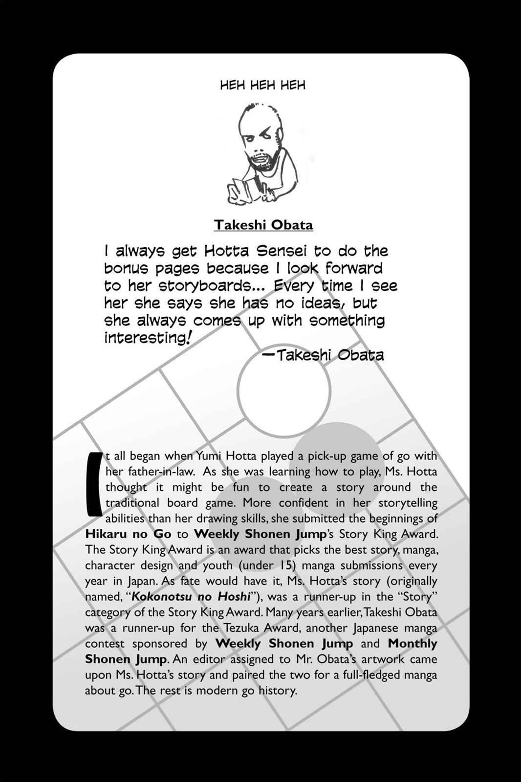 Hikaru no Go Chapter 148.1 Page 2