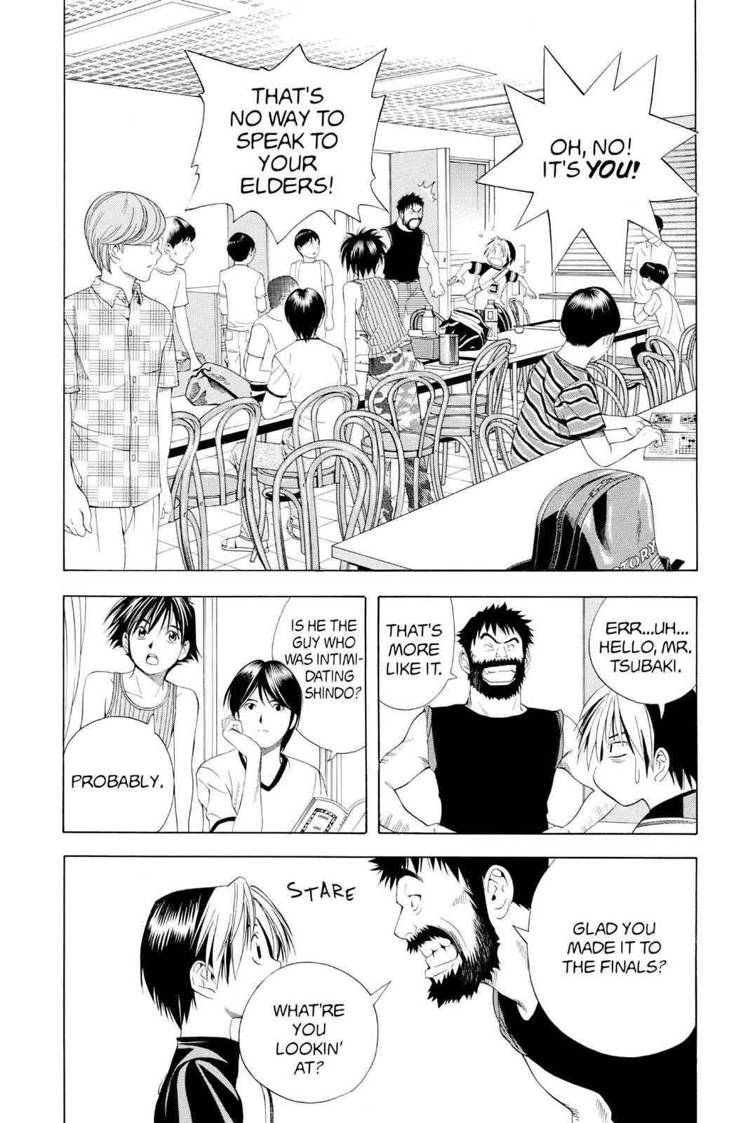 Hikaru no Go Chapter 77 Page 4