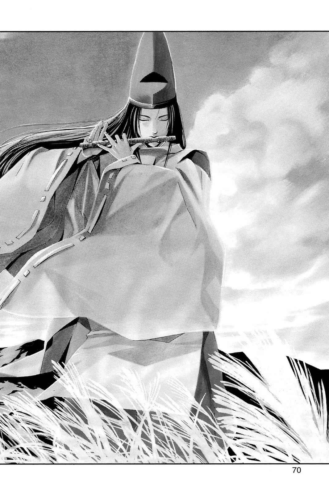Hikaru no Go Chapter 38 Page 2