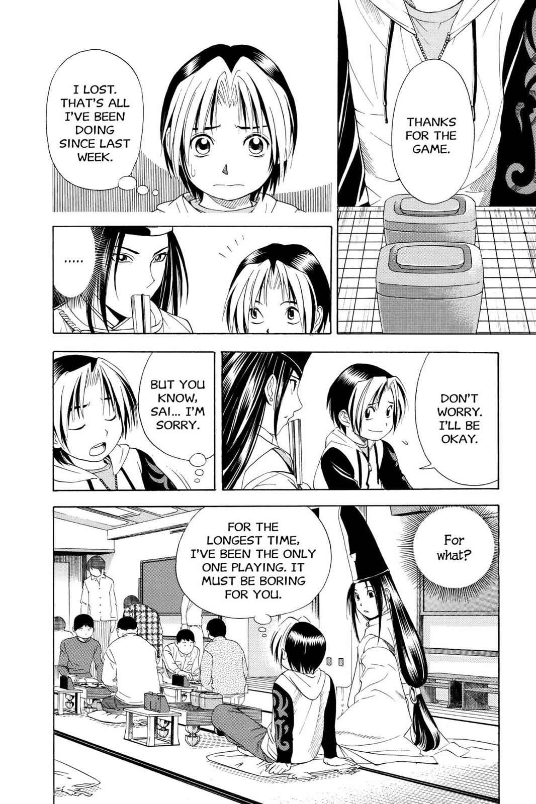 Hikaru no Go Chapter 53 Page 2