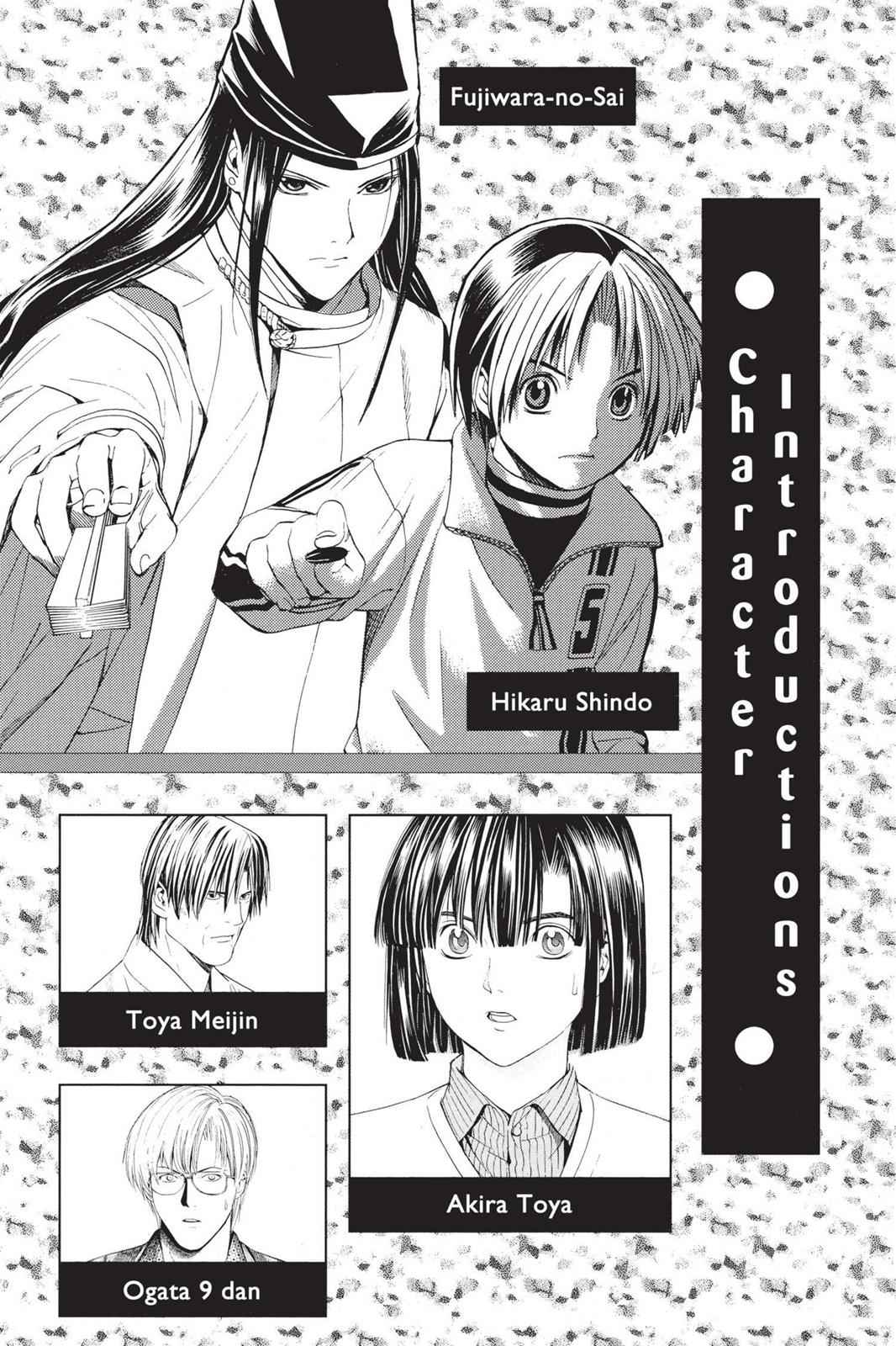 Hikaru no Go Chapter 114 Page 5