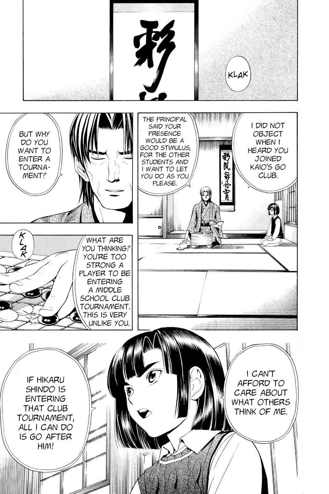 Hikaru no Go Chapter 24 Page 5