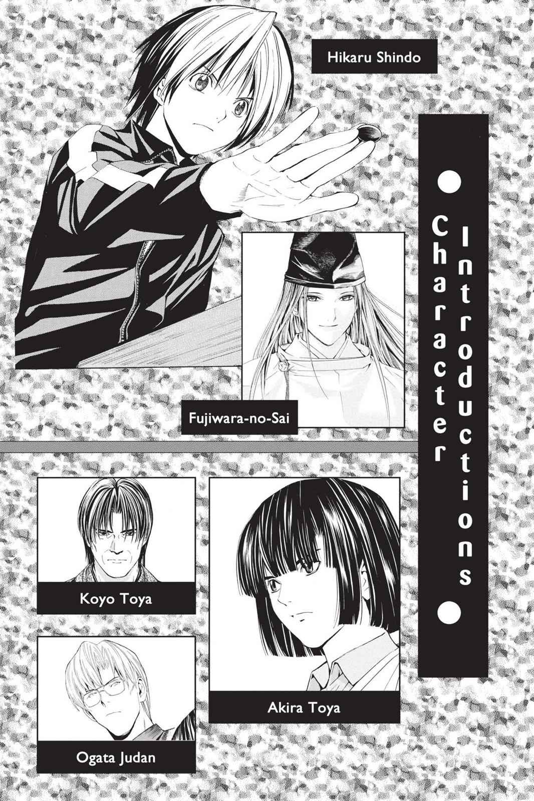 Hikaru no Go Chapter 140 Page 5