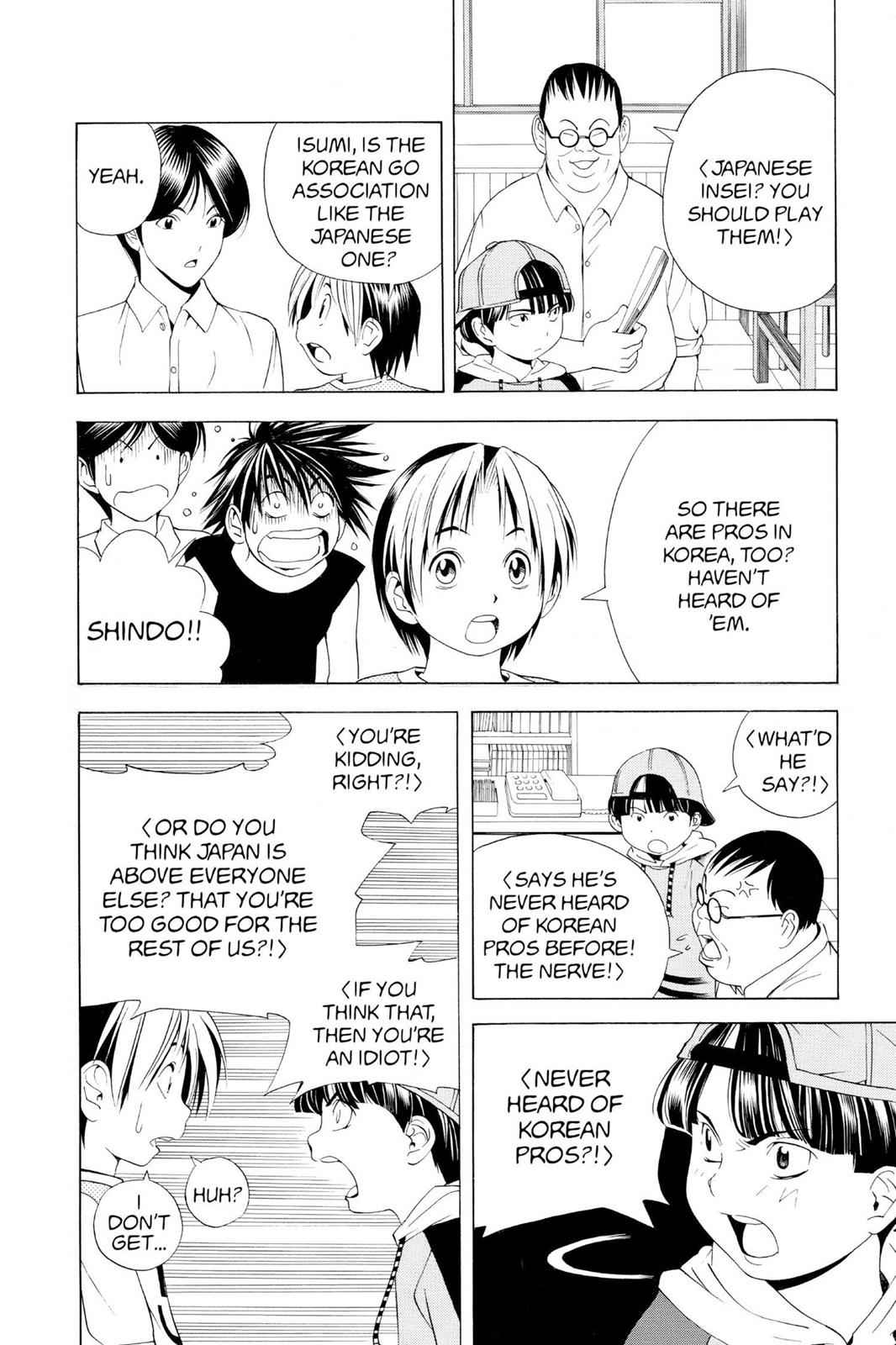Hikaru no Go Chapter 74 Page 14