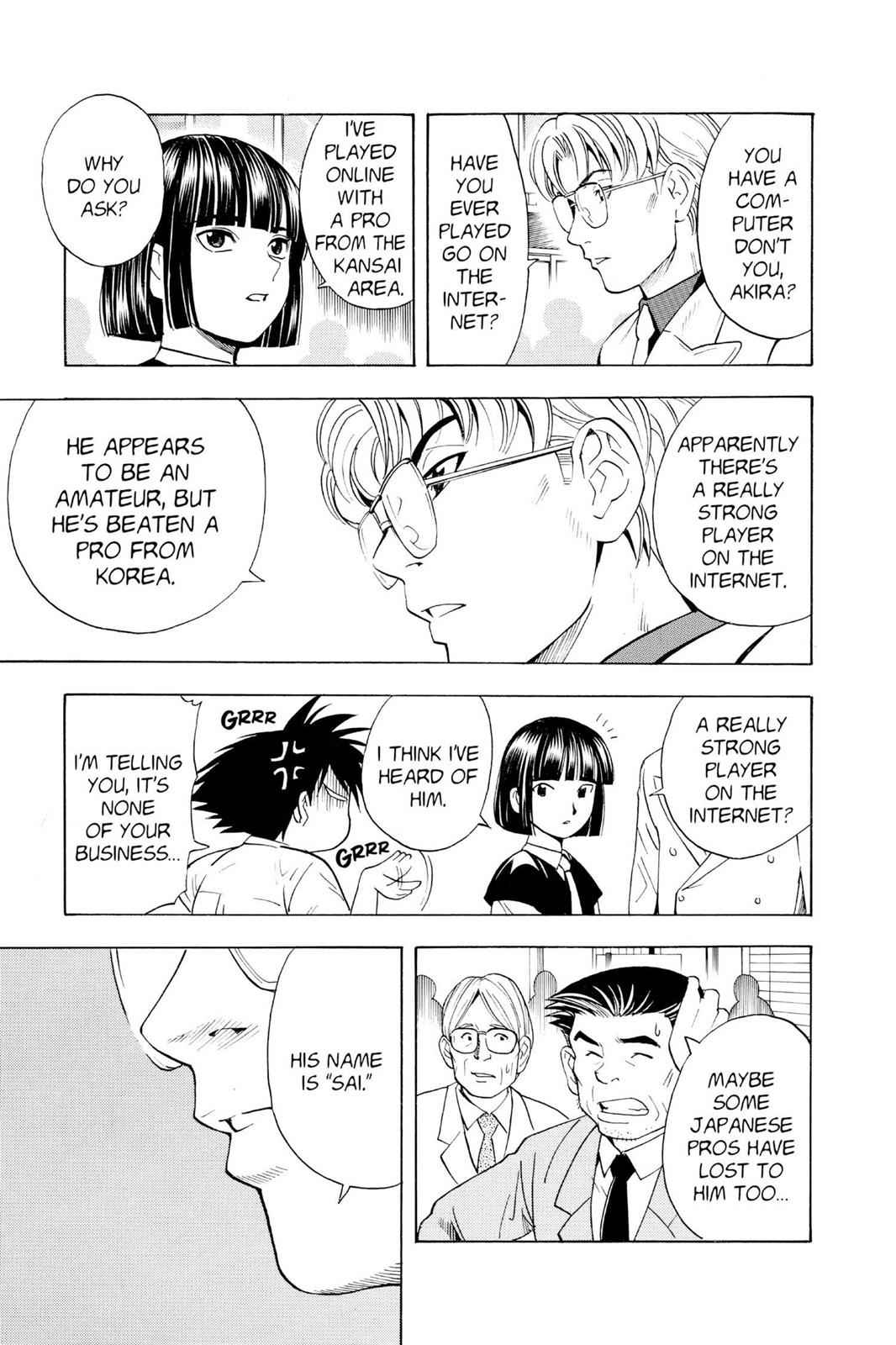 Hikaru no Go Chapter 33 Page 15