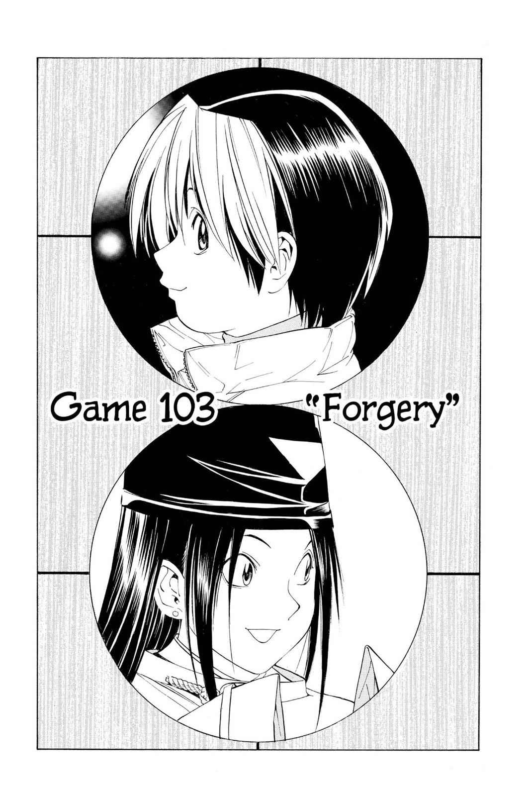 Hikaru no Go Chapter 103 Page 1