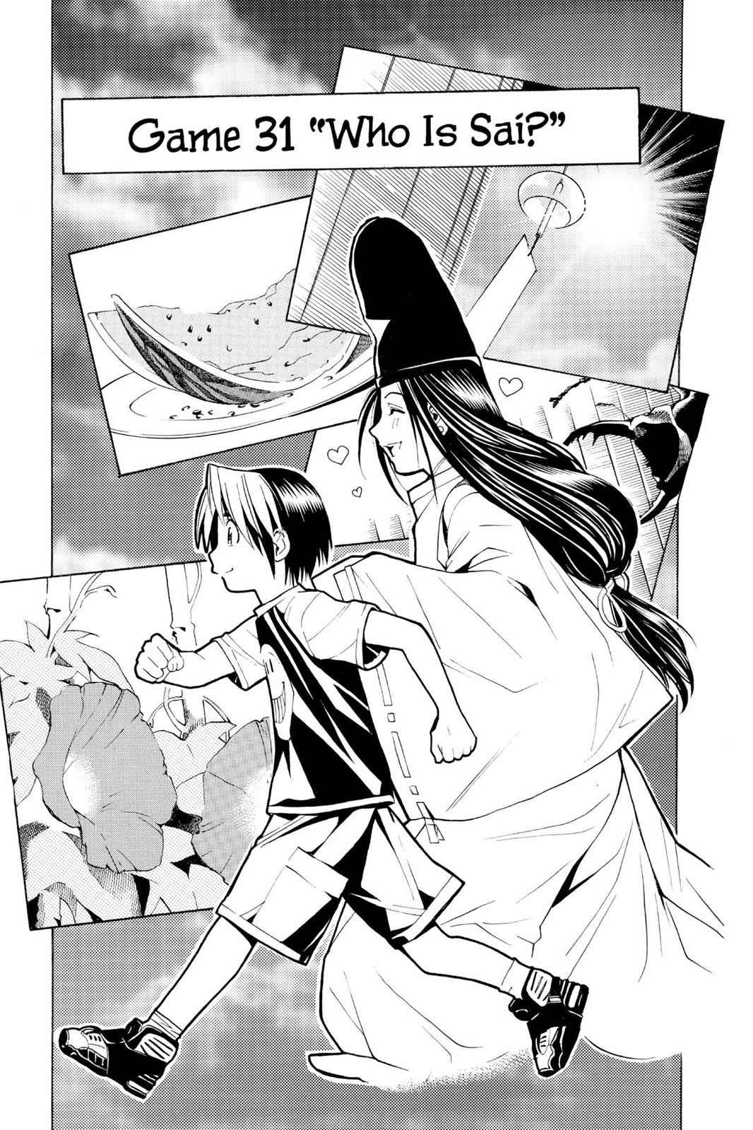 Hikaru no Go Chapter 31 Page 1