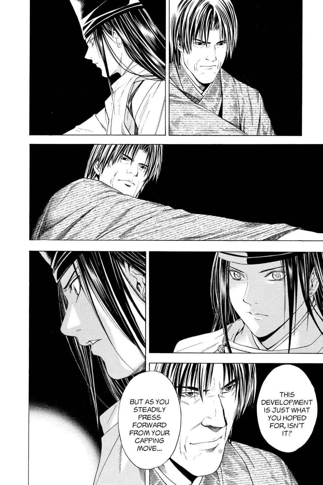 Hikaru no Go Chapter 113 Page 6