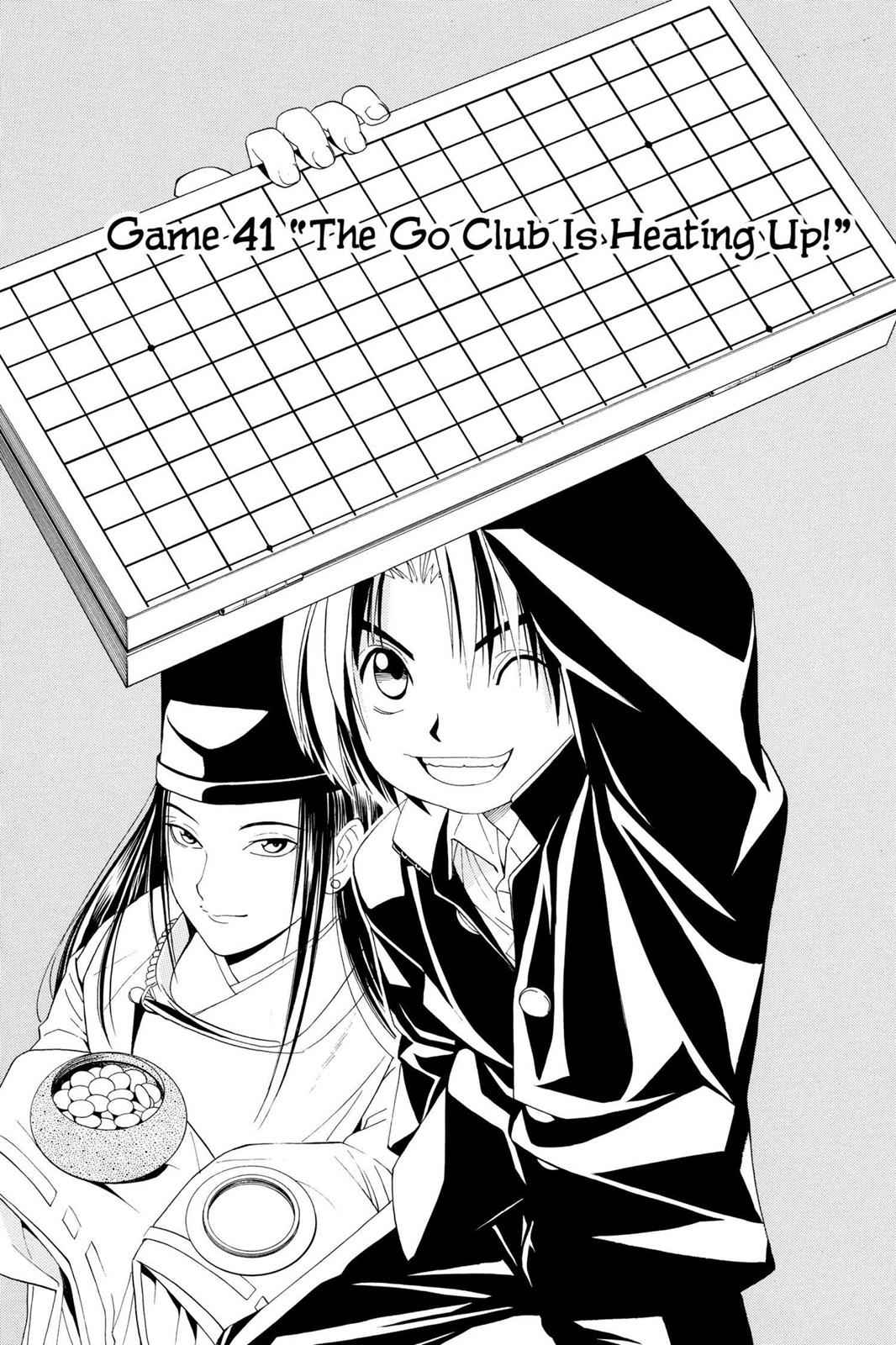 Hikaru no Go Chapter 41 Page 1