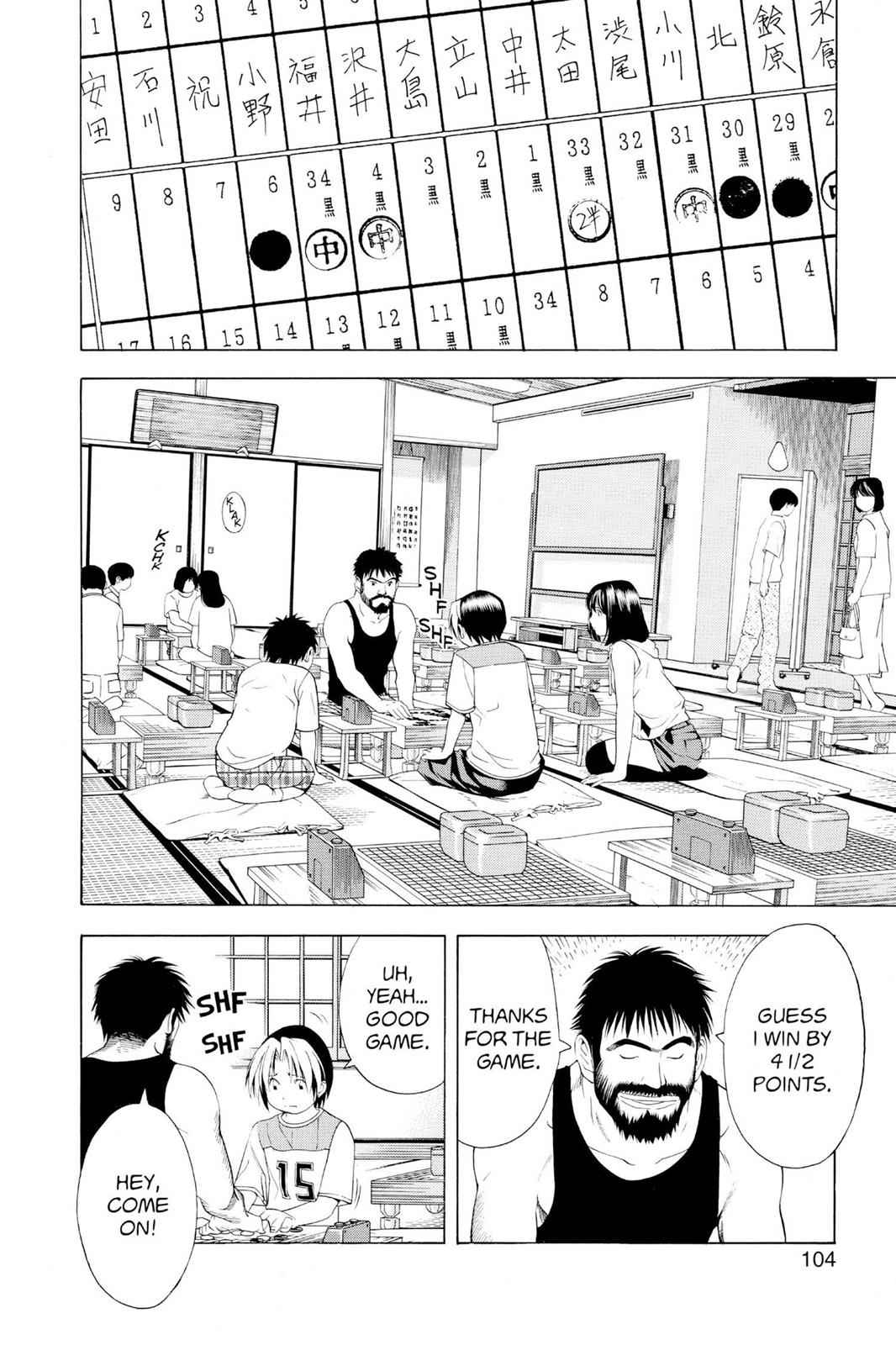 Hikaru no Go Chapter 65 Page 12