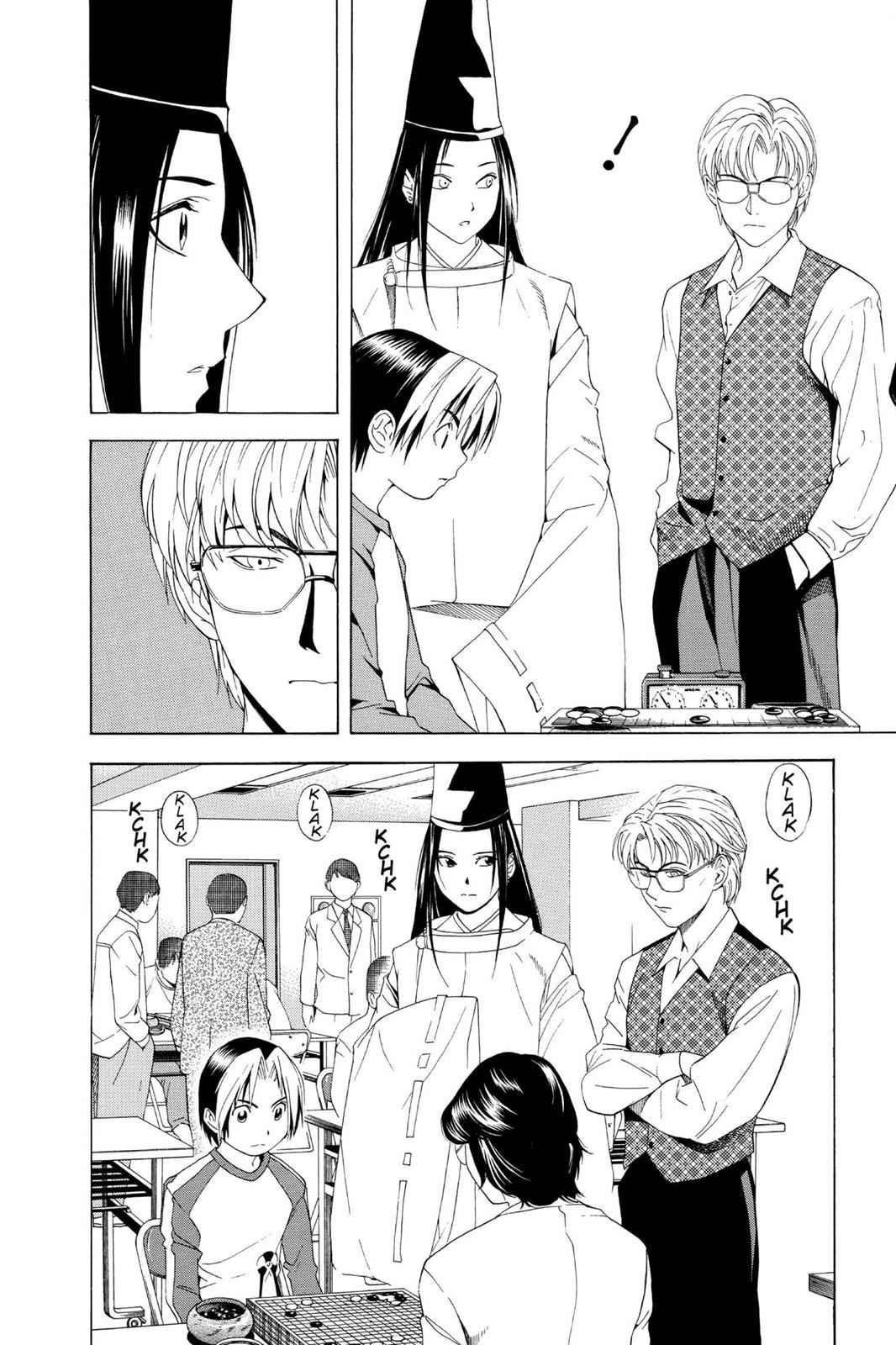 Hikaru no Go Chapter 58 Page 14