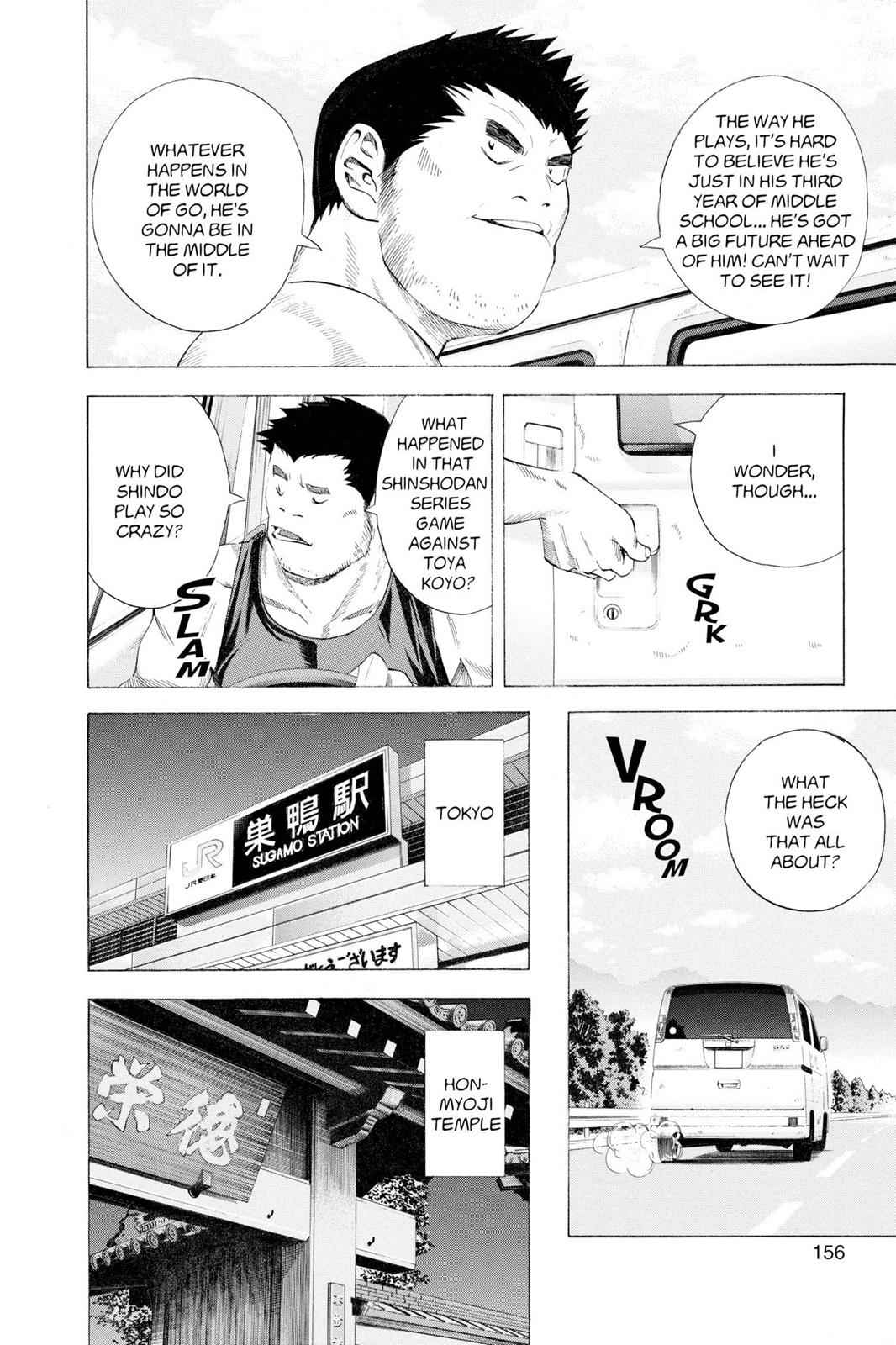 Hikaru no Go Chapter 128 Page 10
