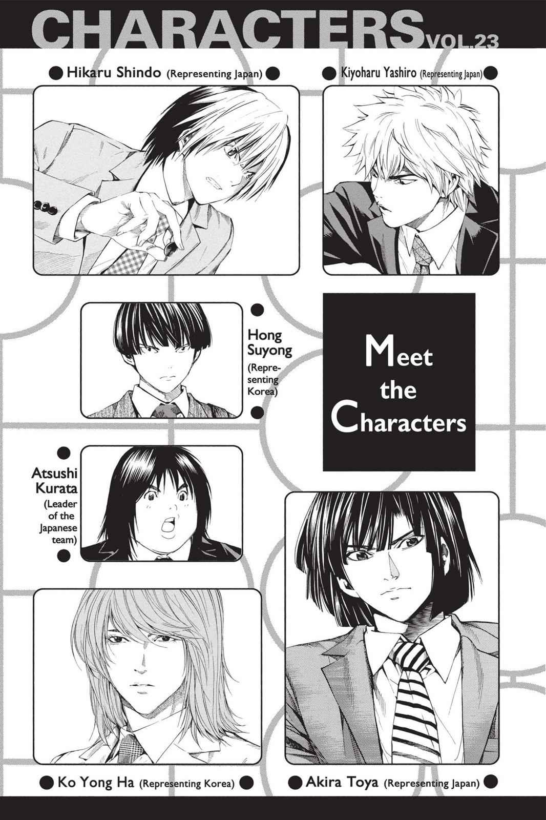 Hikaru no Go Chapter 184 Page 5