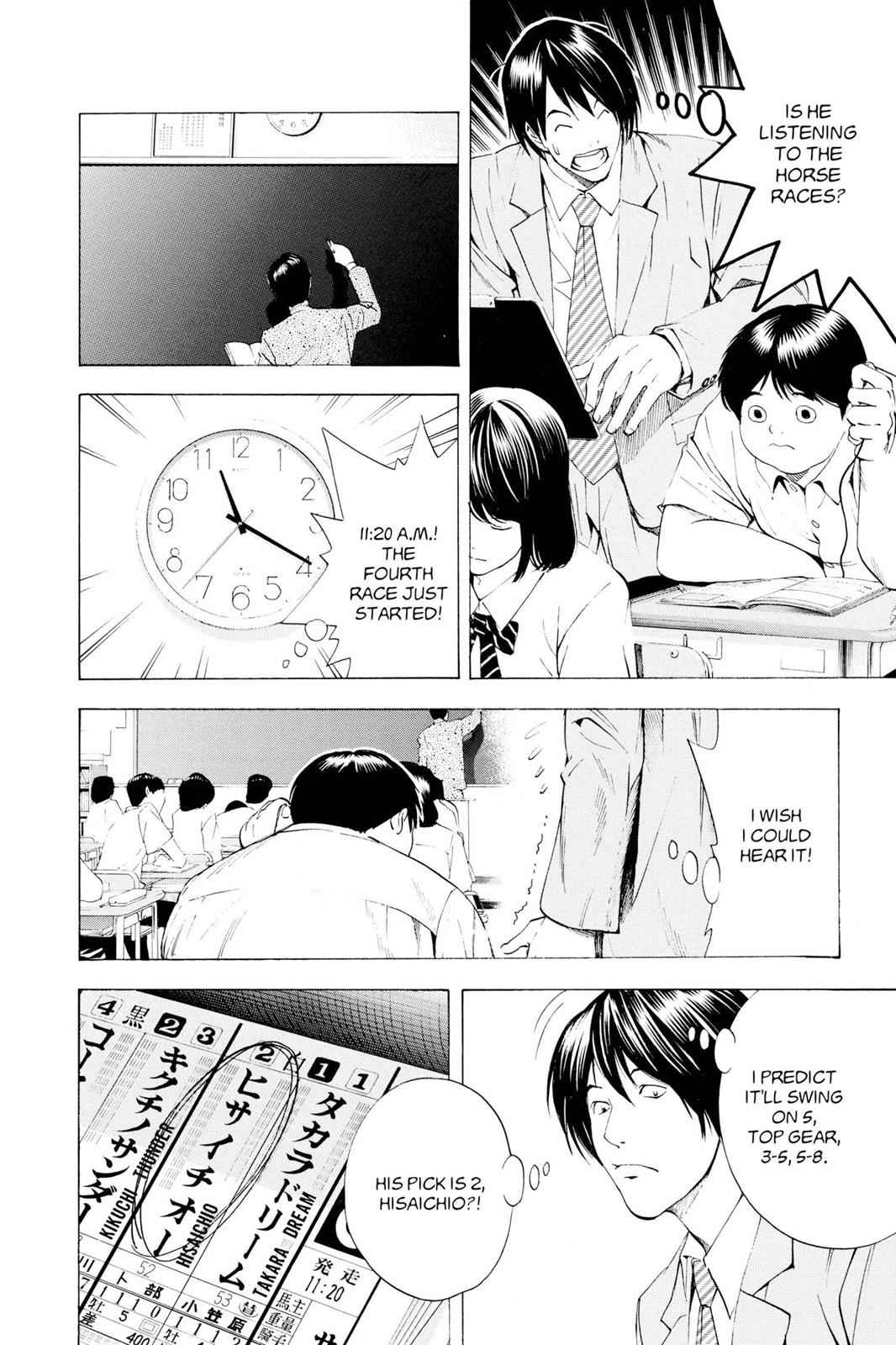 Hikaru no Go Chapter 148.5 Page 6