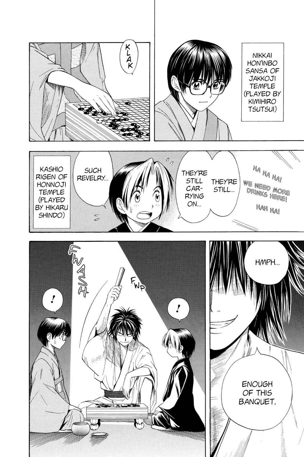 Hikaru no Go Chapter 51.5 Page 4