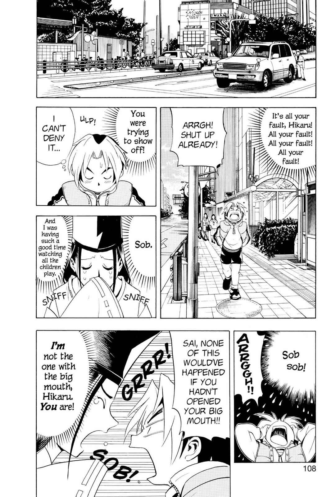 Hikaru no Go Chapter 4 Page 6